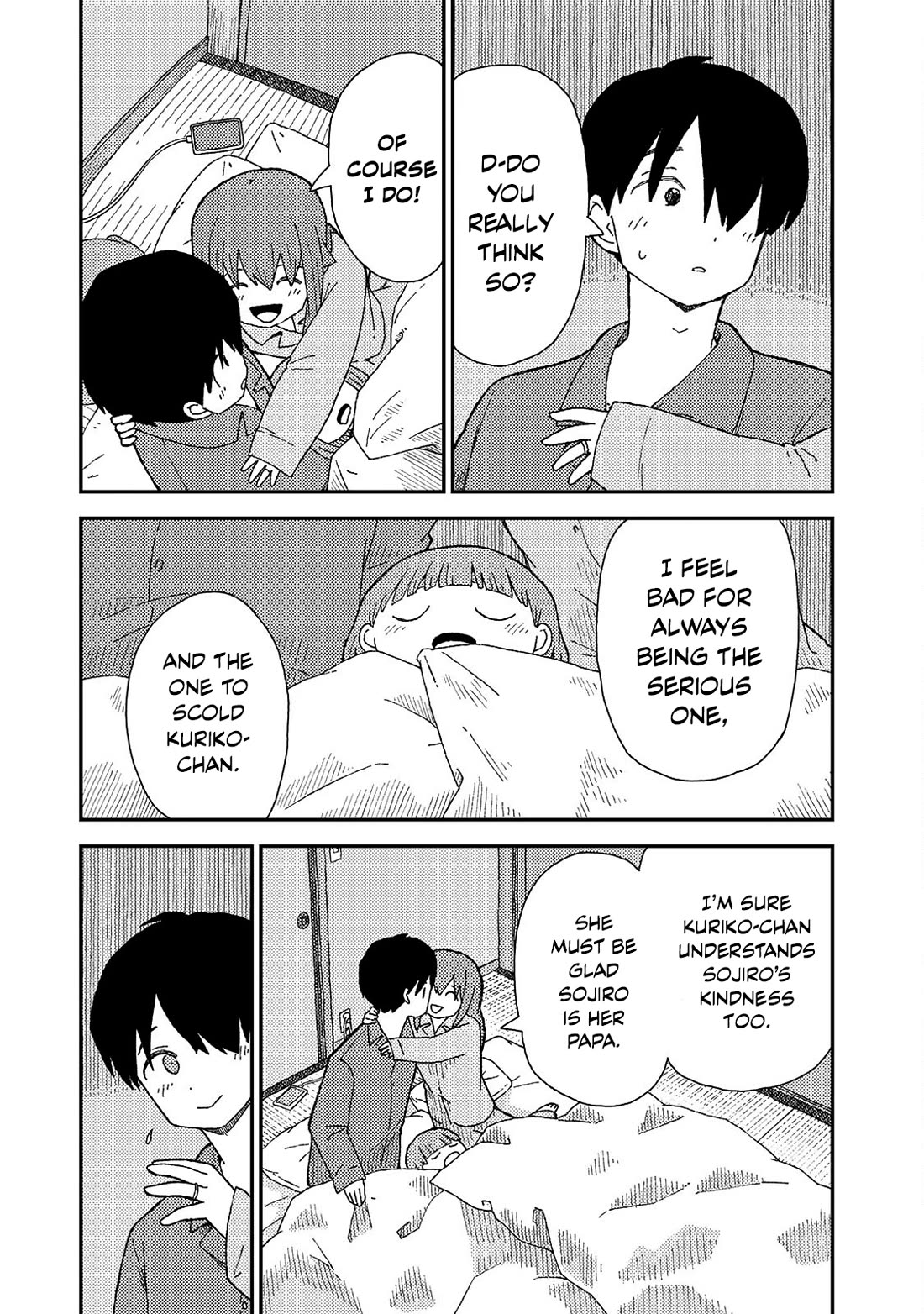 Kuriko to Biyori chapter 6 page 14