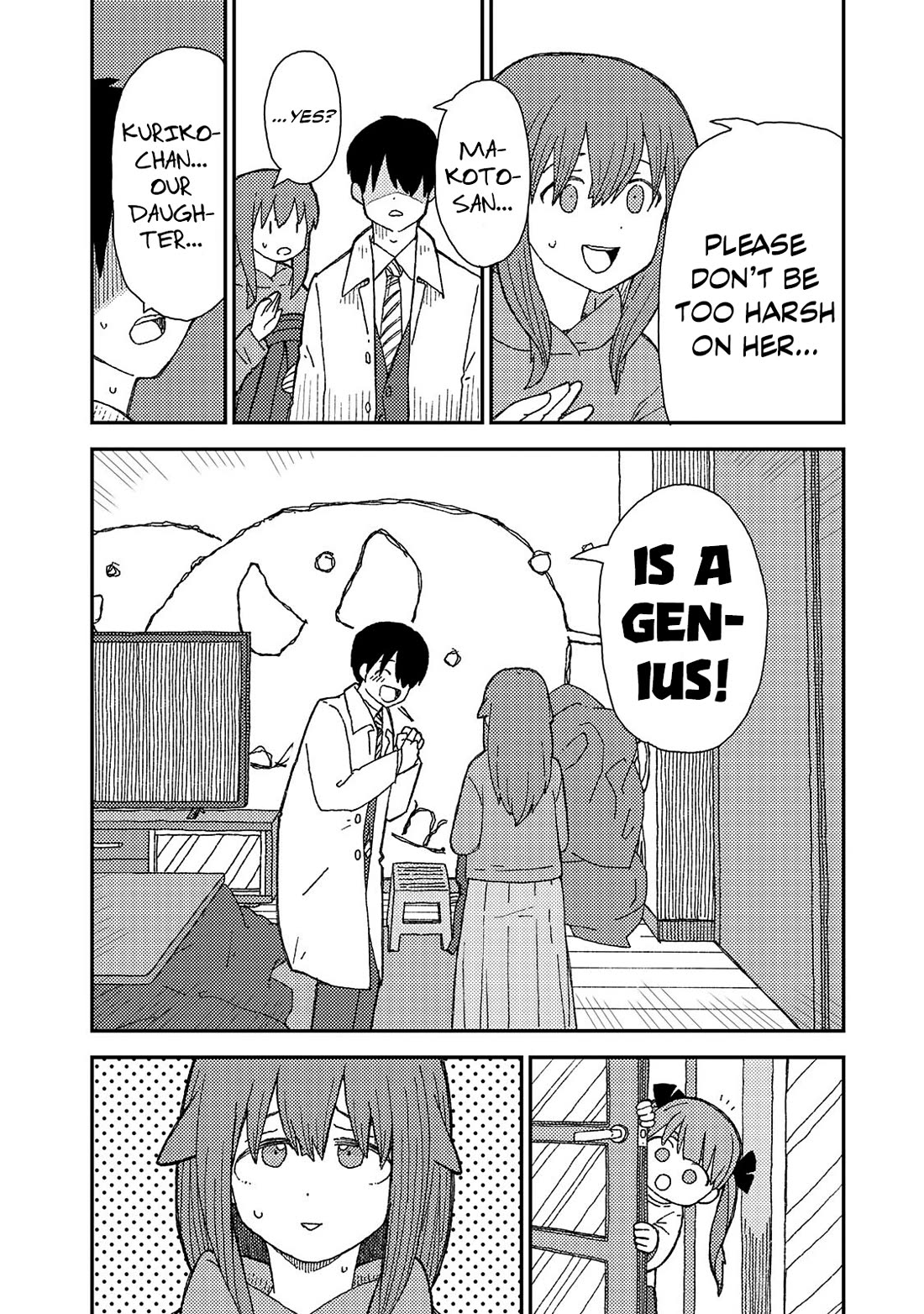 Kuriko to Biyori chapter 6 page 7