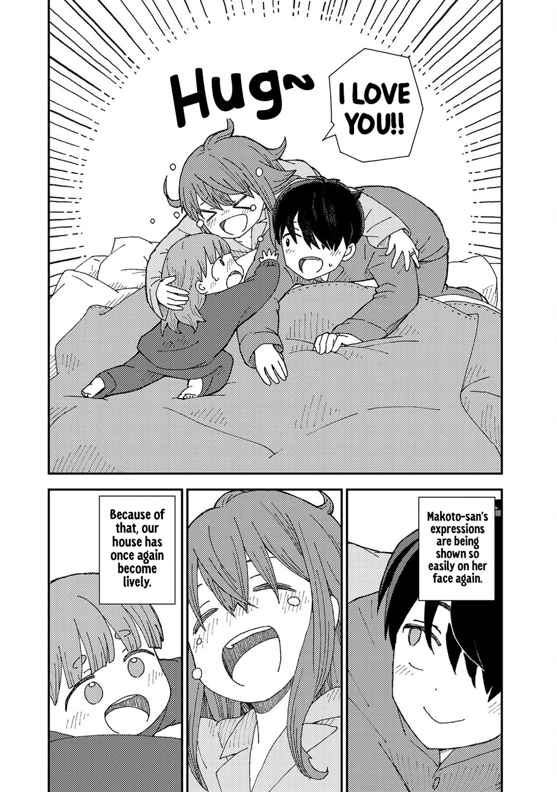 Kuriko to Biyori chapter 7 page 40