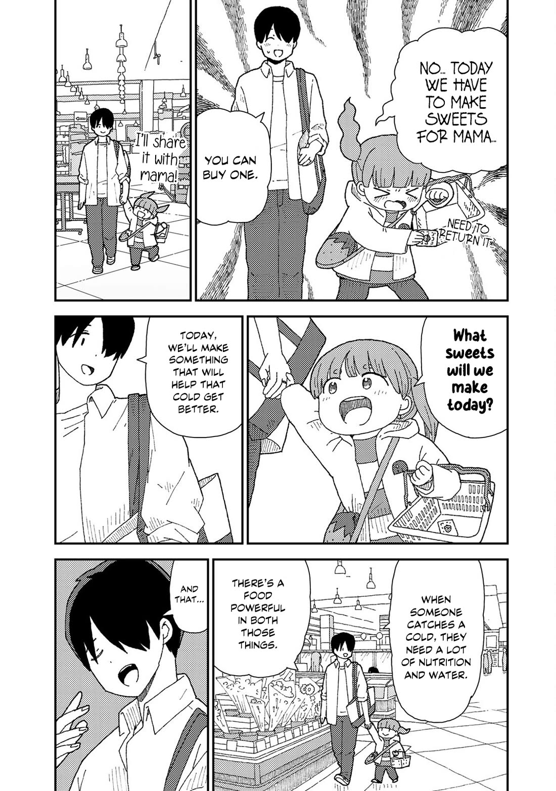 Kuriko to Biyori chapter 9 page 11