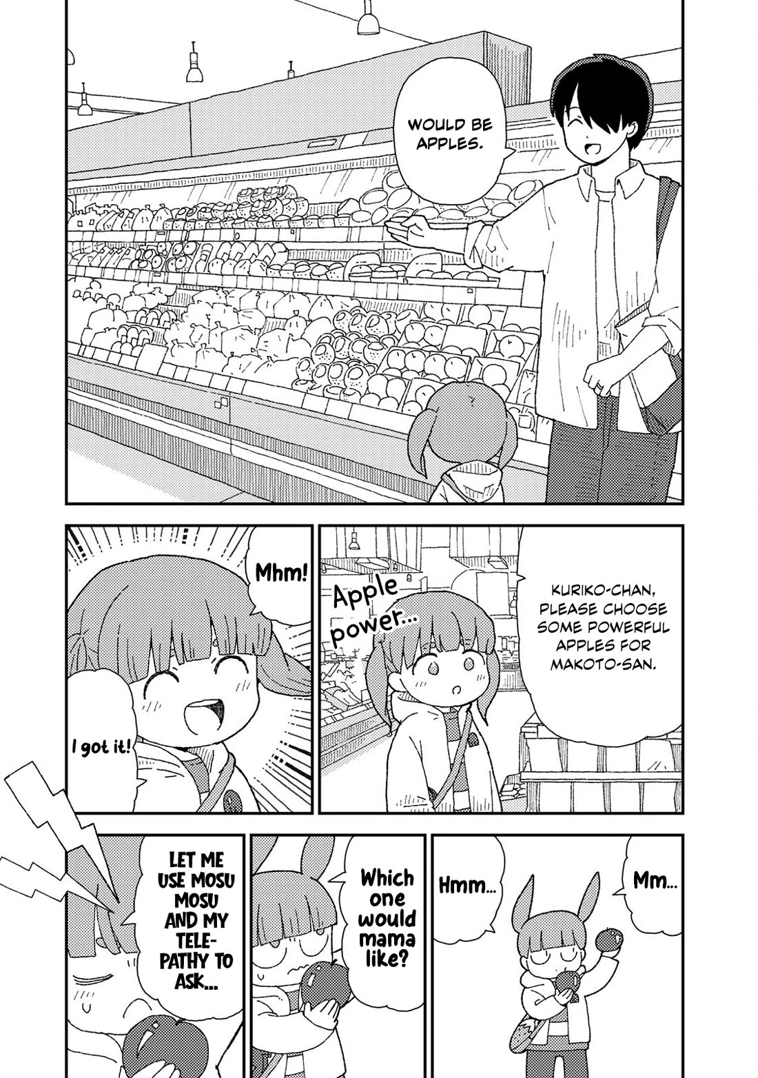 Kuriko to Biyori chapter 9 page 12