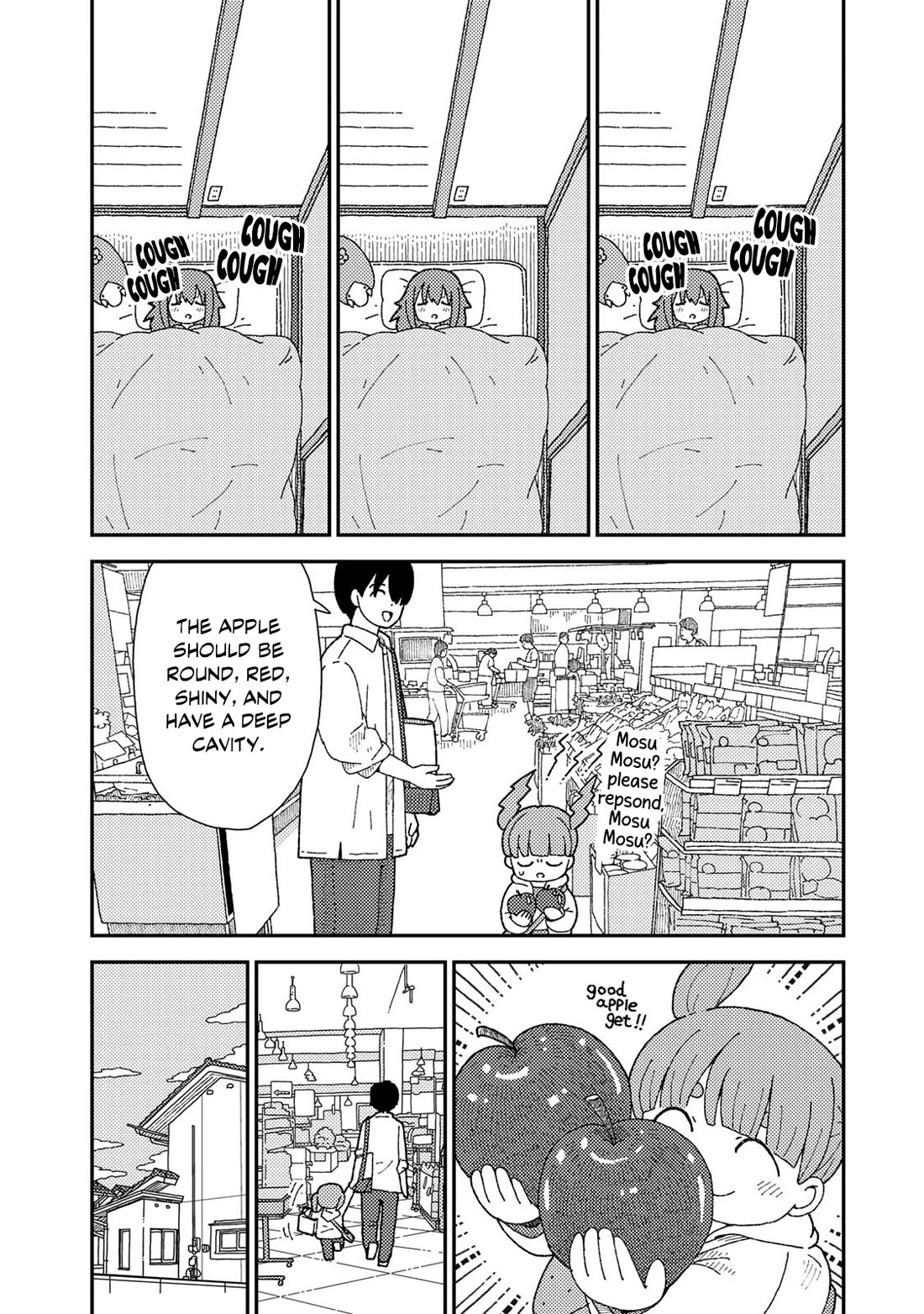 Kuriko to Biyori chapter 9 page 13