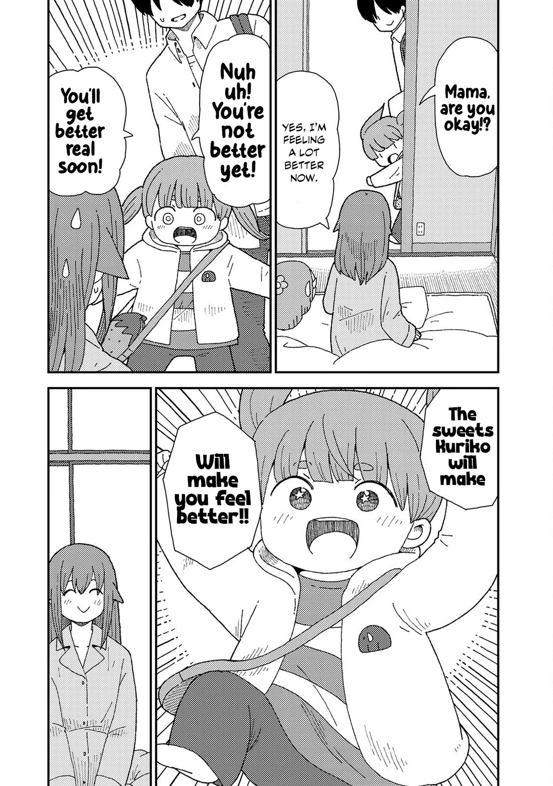 Kuriko to Biyori chapter 9 page 14