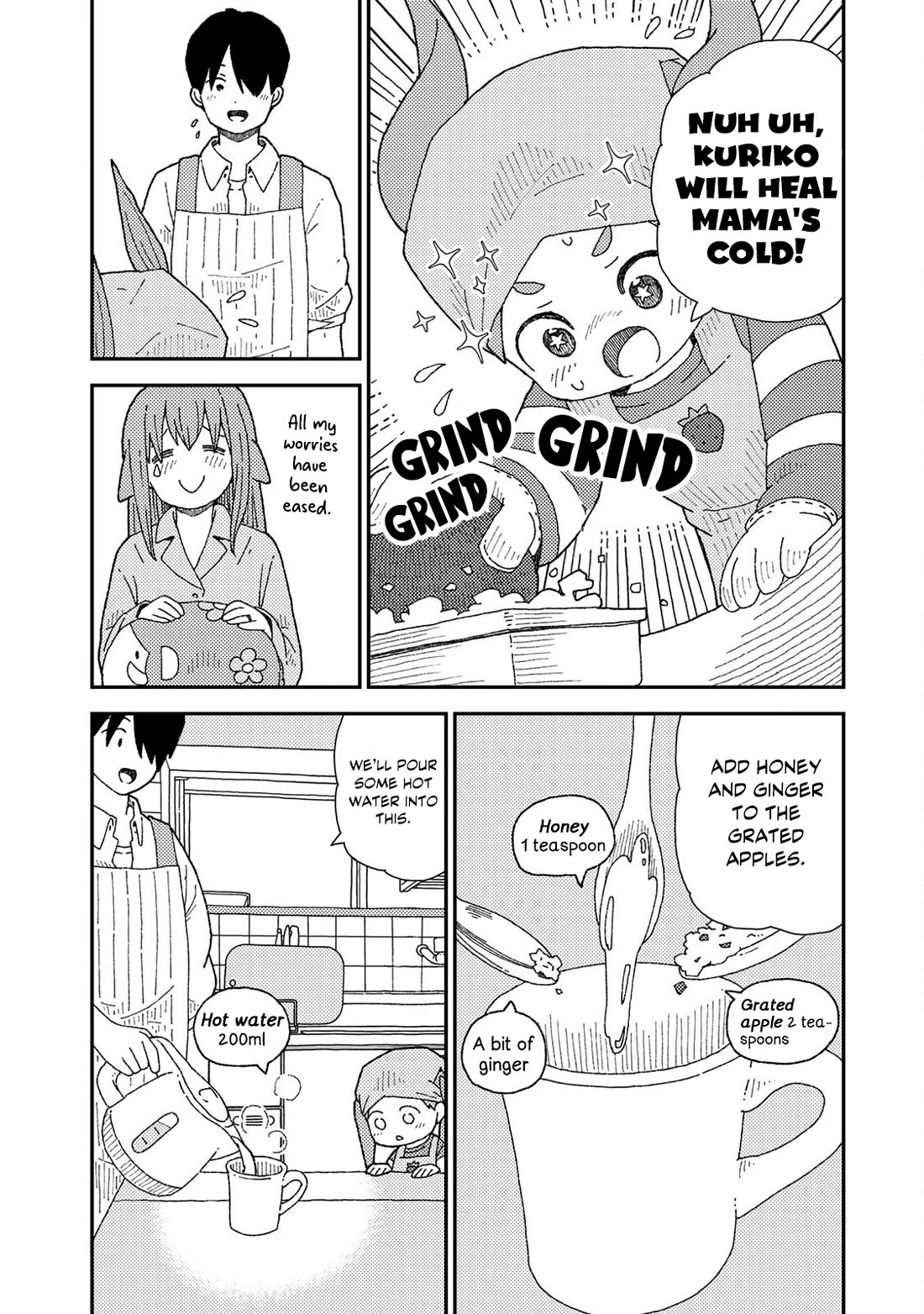 Kuriko to Biyori chapter 9 page 19