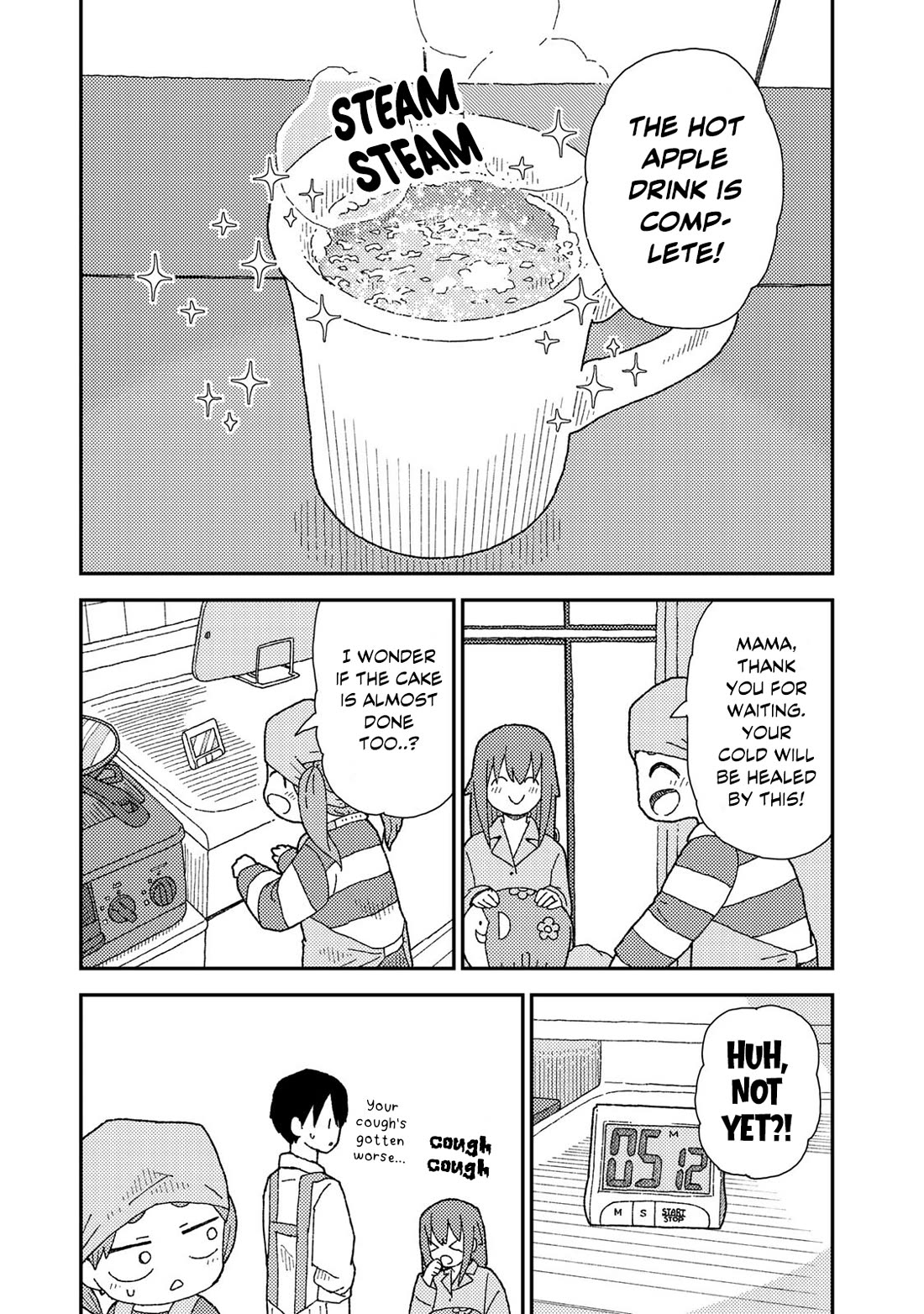 Kuriko to Biyori chapter 9 page 20
