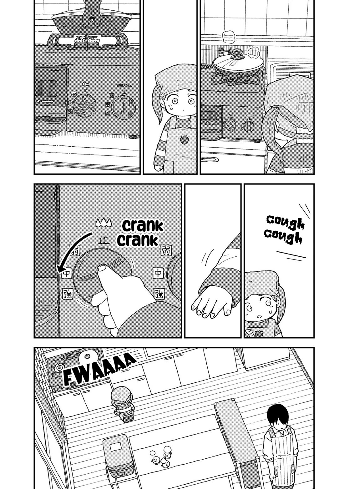 Kuriko to Biyori chapter 9 page 21