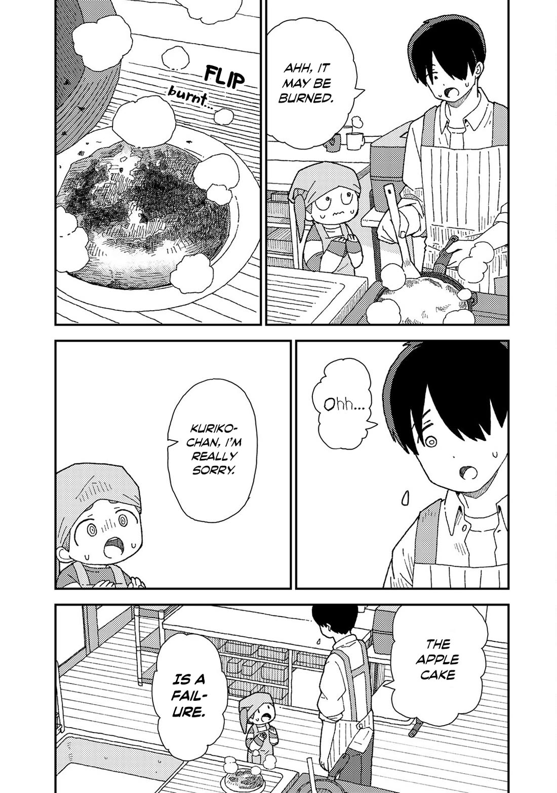 Kuriko to Biyori chapter 9 page 23