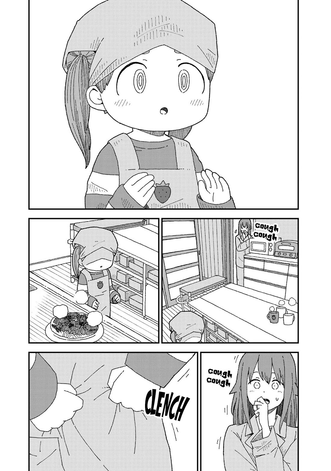 Kuriko to Biyori chapter 9 page 24