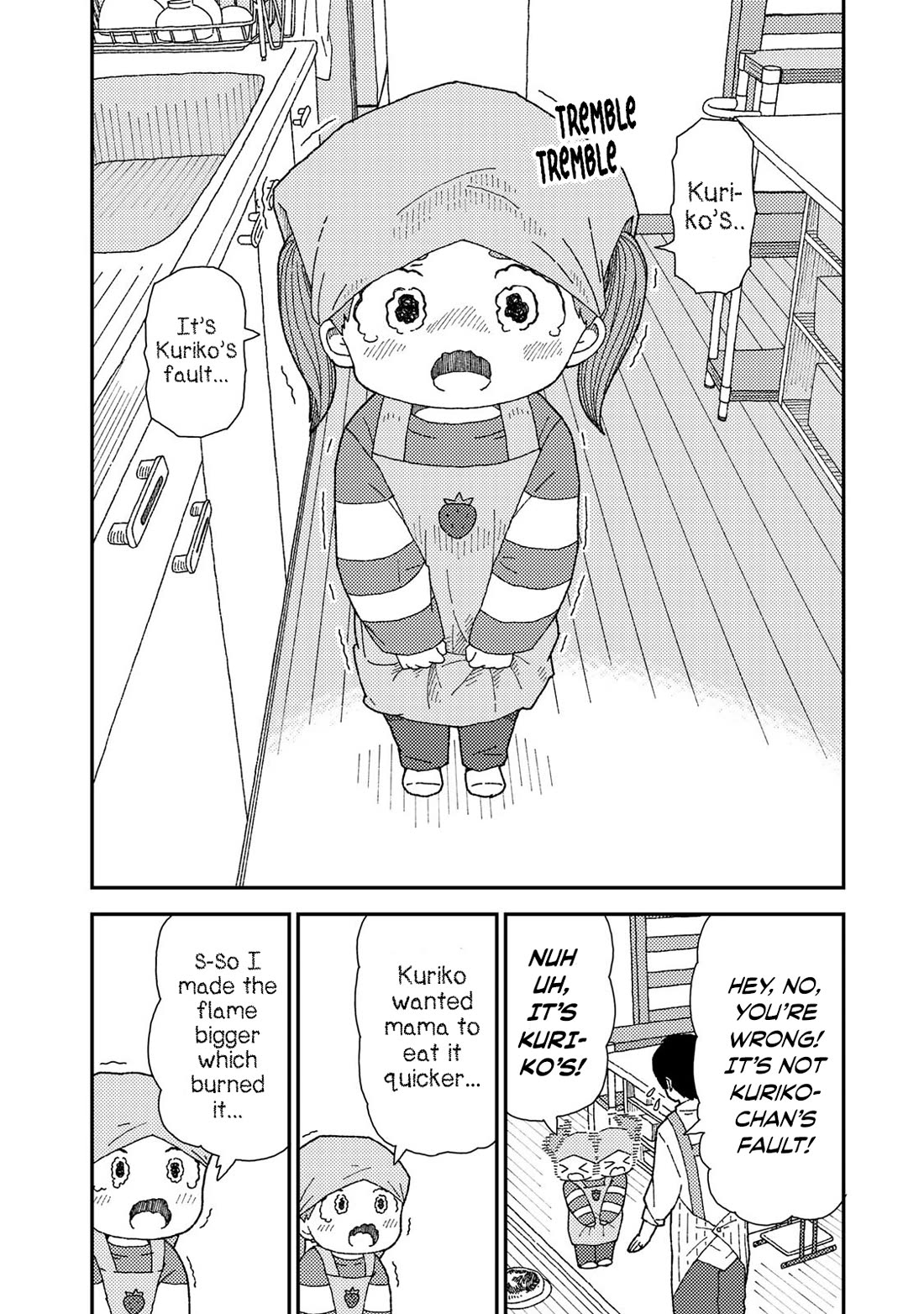 Kuriko to Biyori chapter 9 page 25