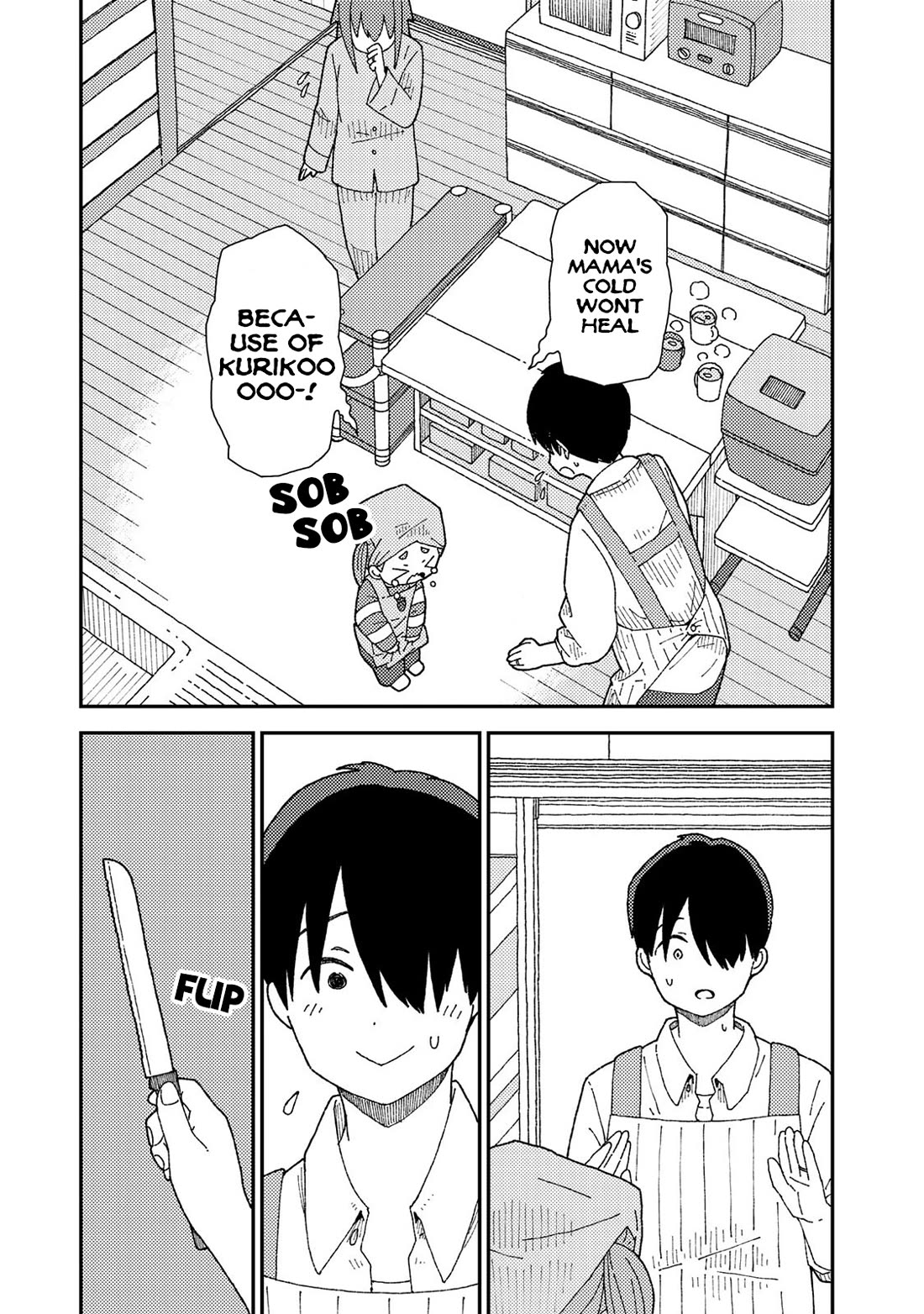 Kuriko to Biyori chapter 9 page 26