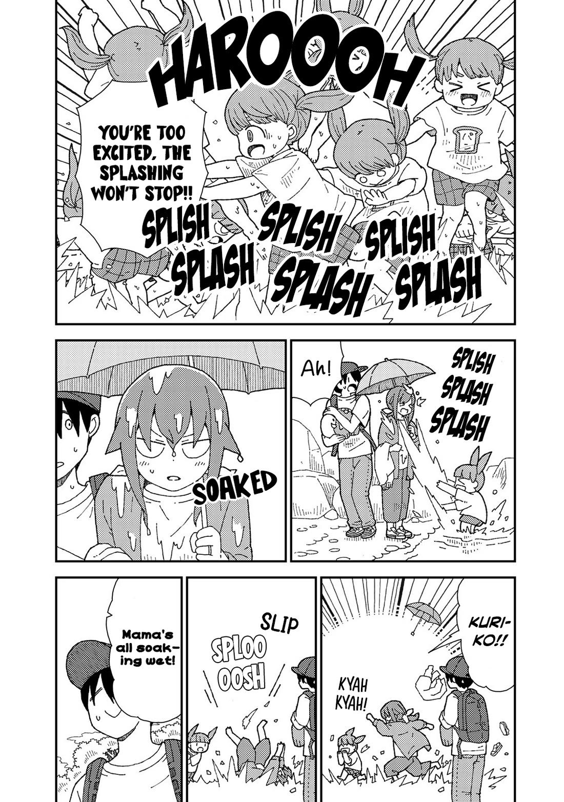 Kuriko to Biyori chapter 9 page 3