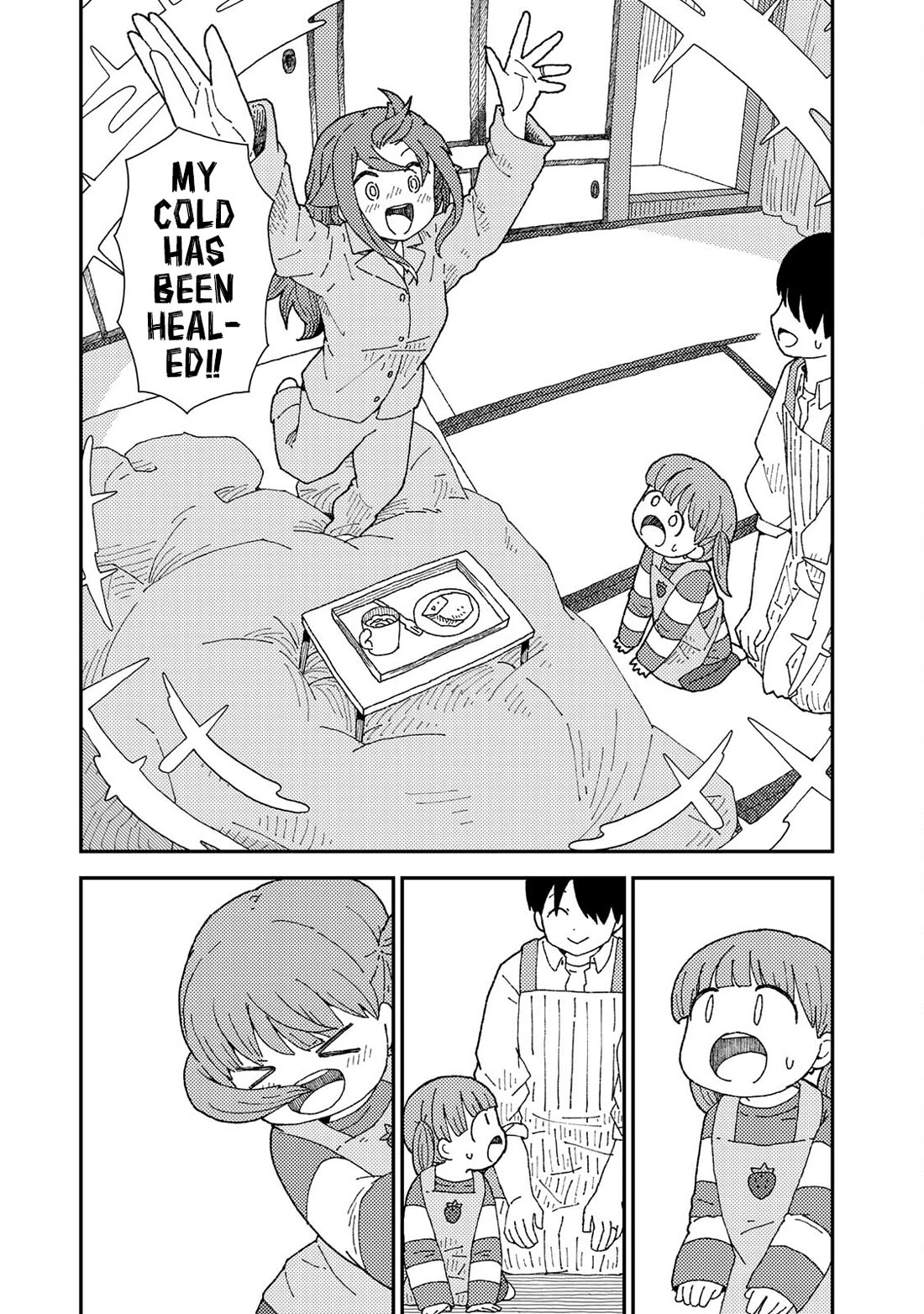 Kuriko to Biyori chapter 9 page 32