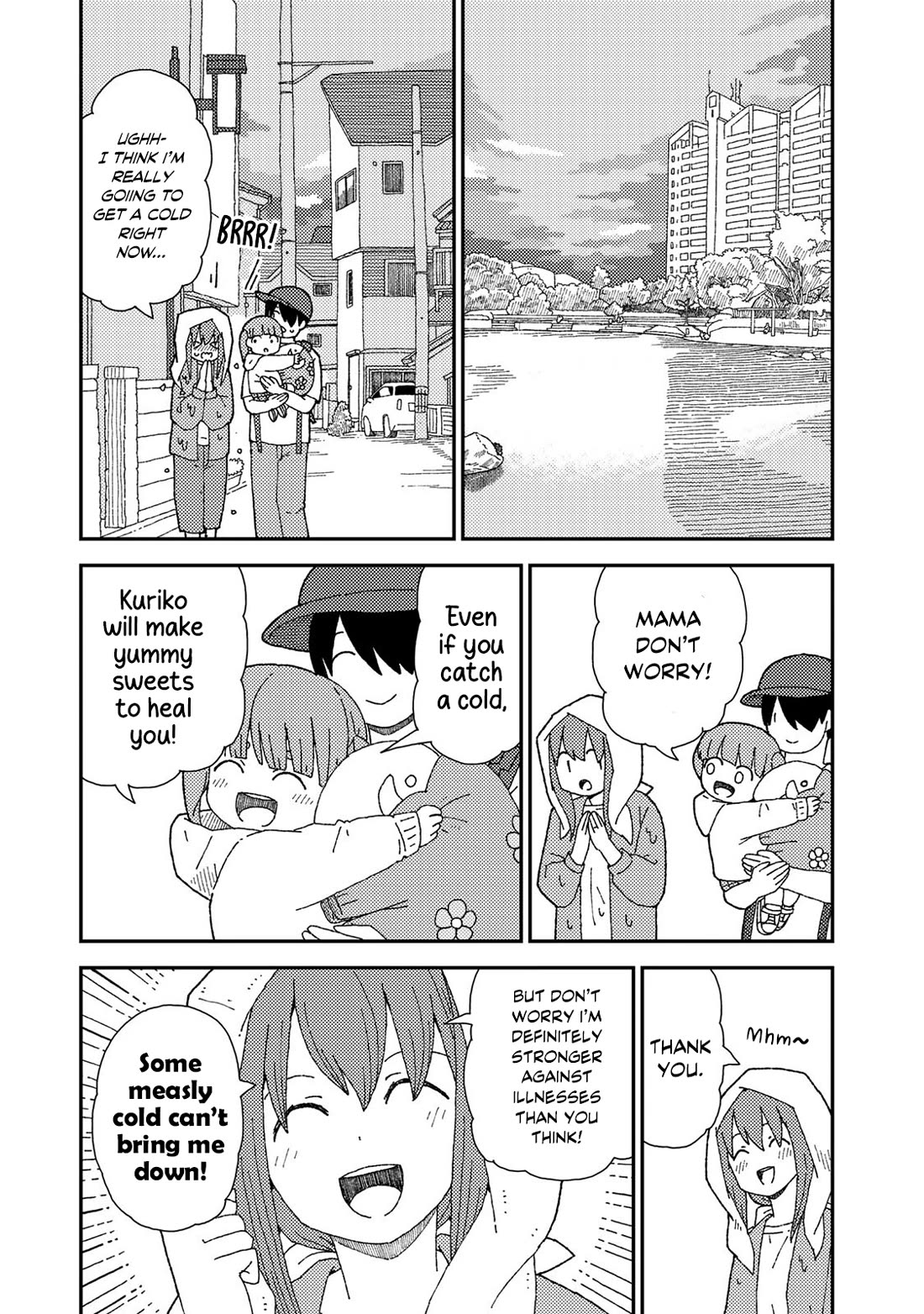Kuriko to Biyori chapter 9 page 4