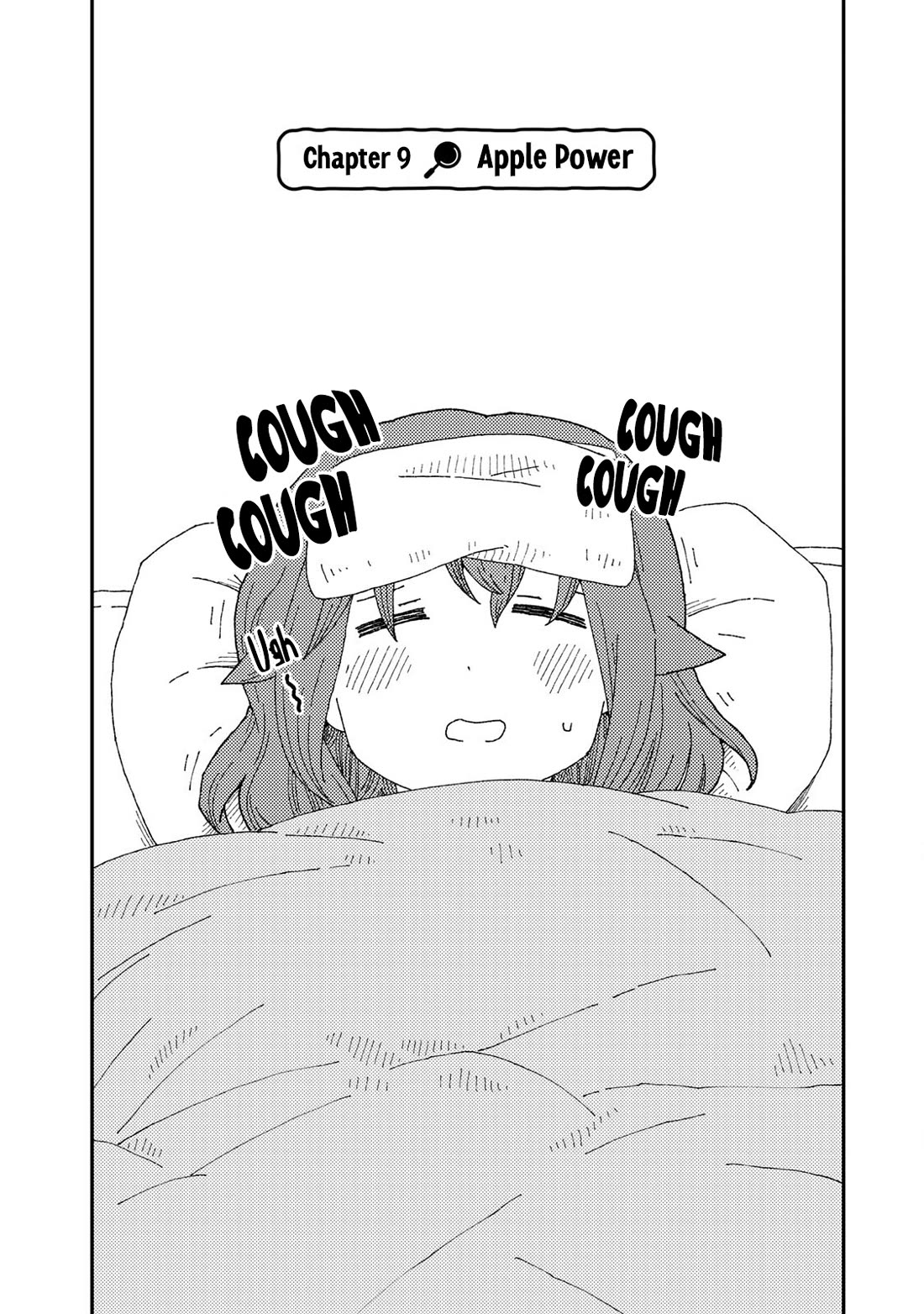 Kuriko to Biyori chapter 9 page 5