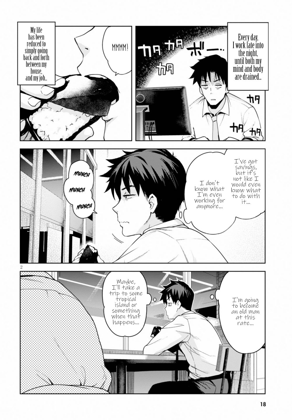 Kuro Gyaru-san ga Kuru! chapter 1 page 4