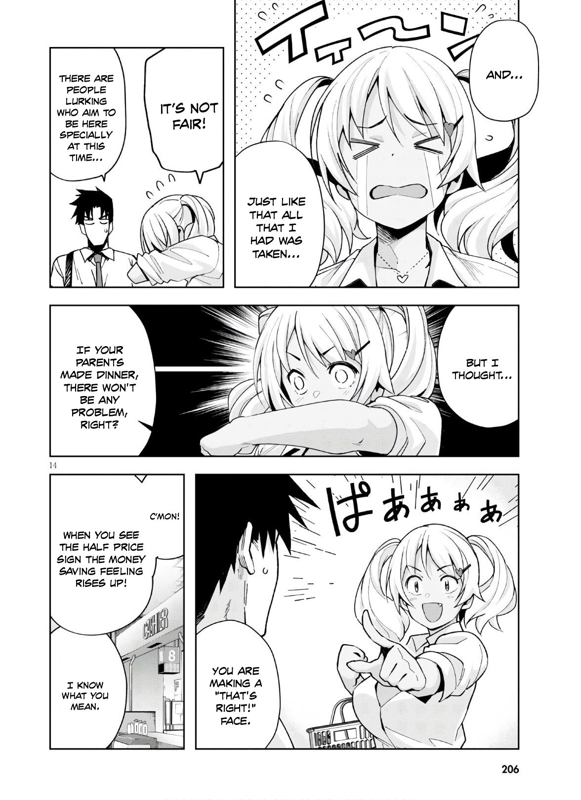 Kuro Gyaru-san ga Kuru! chapter 10 page 15