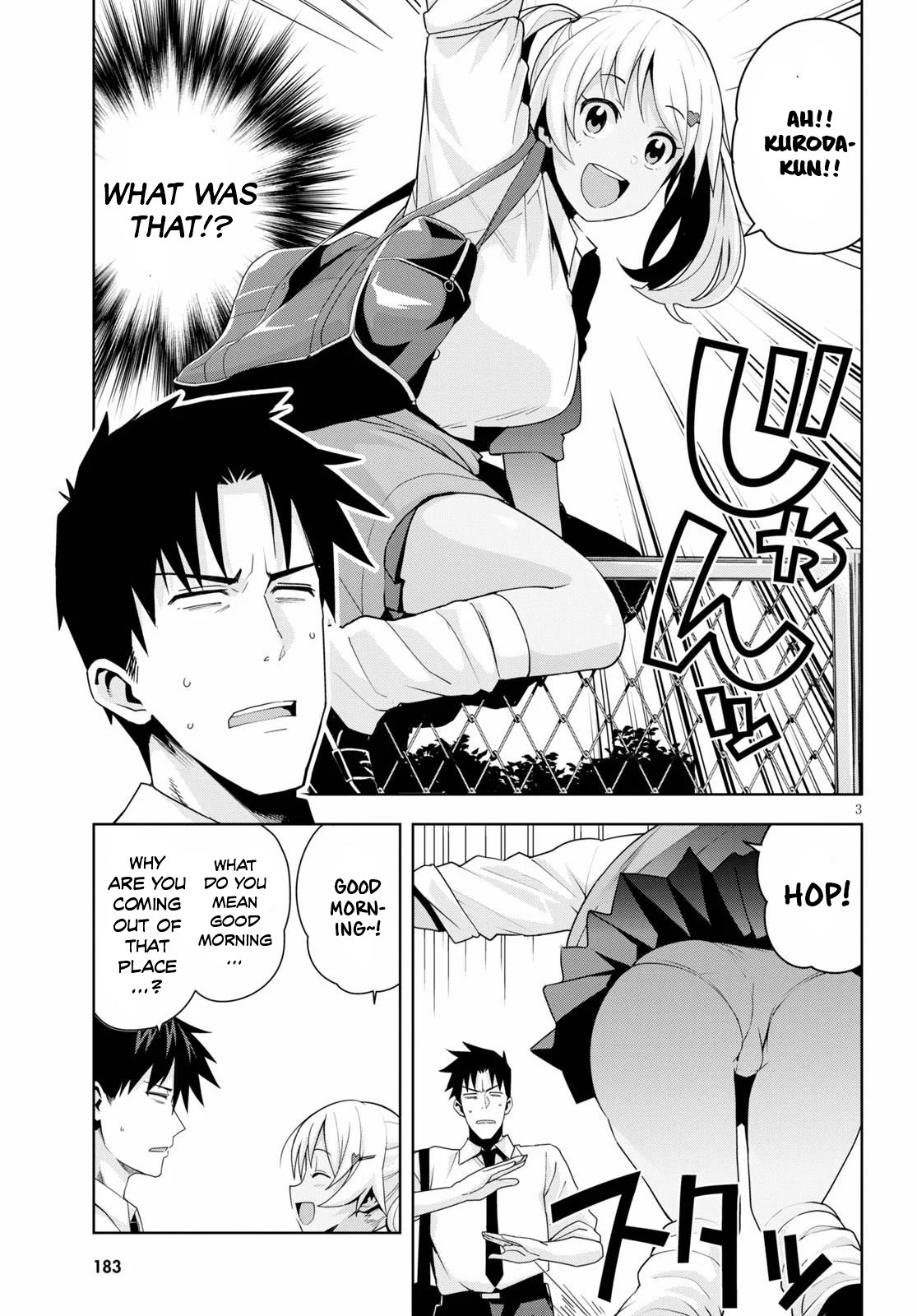 Kuro Gyaru-san ga Kuru! chapter 12 page 4