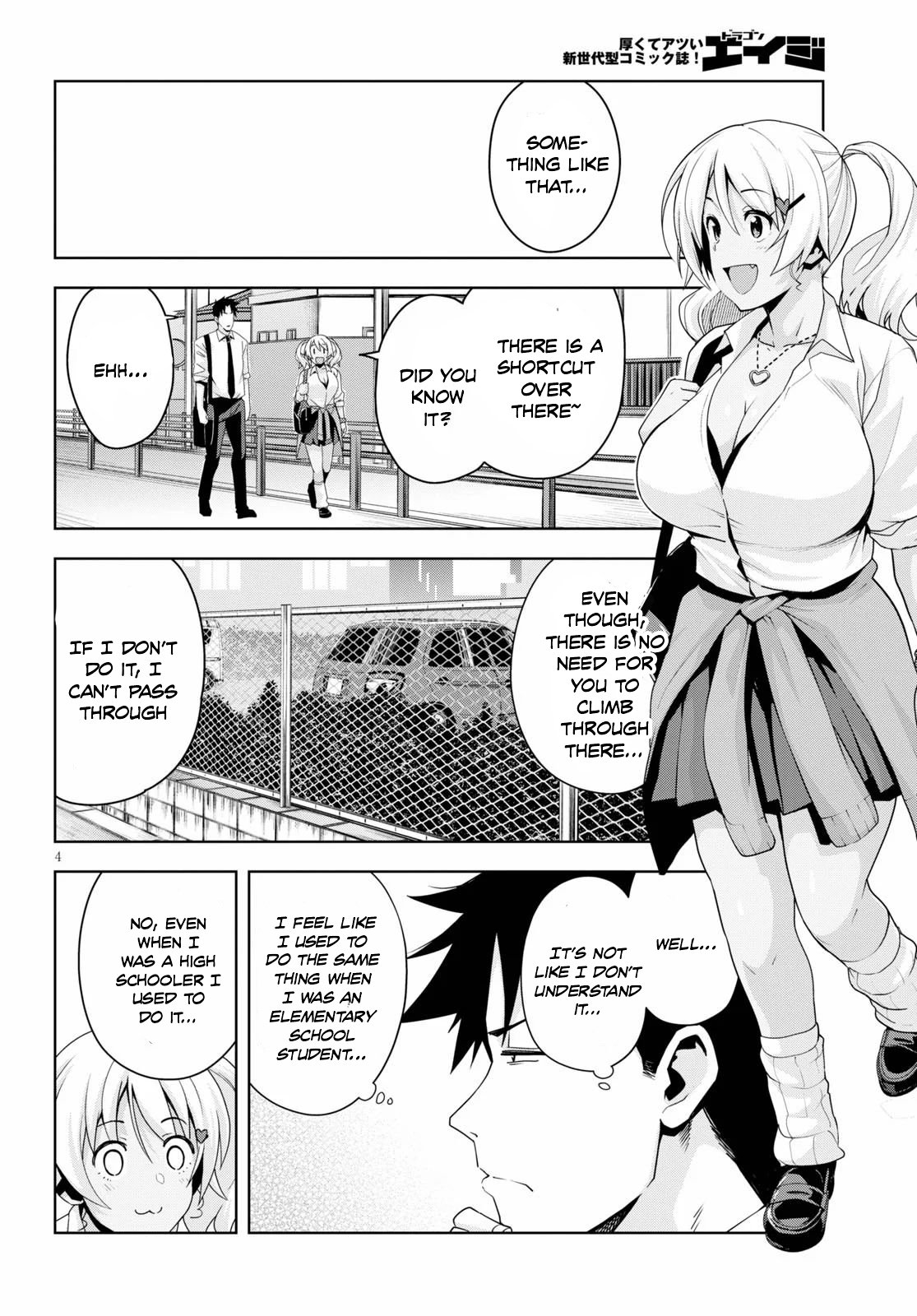 Kuro Gyaru-san ga Kuru! chapter 12 page 5