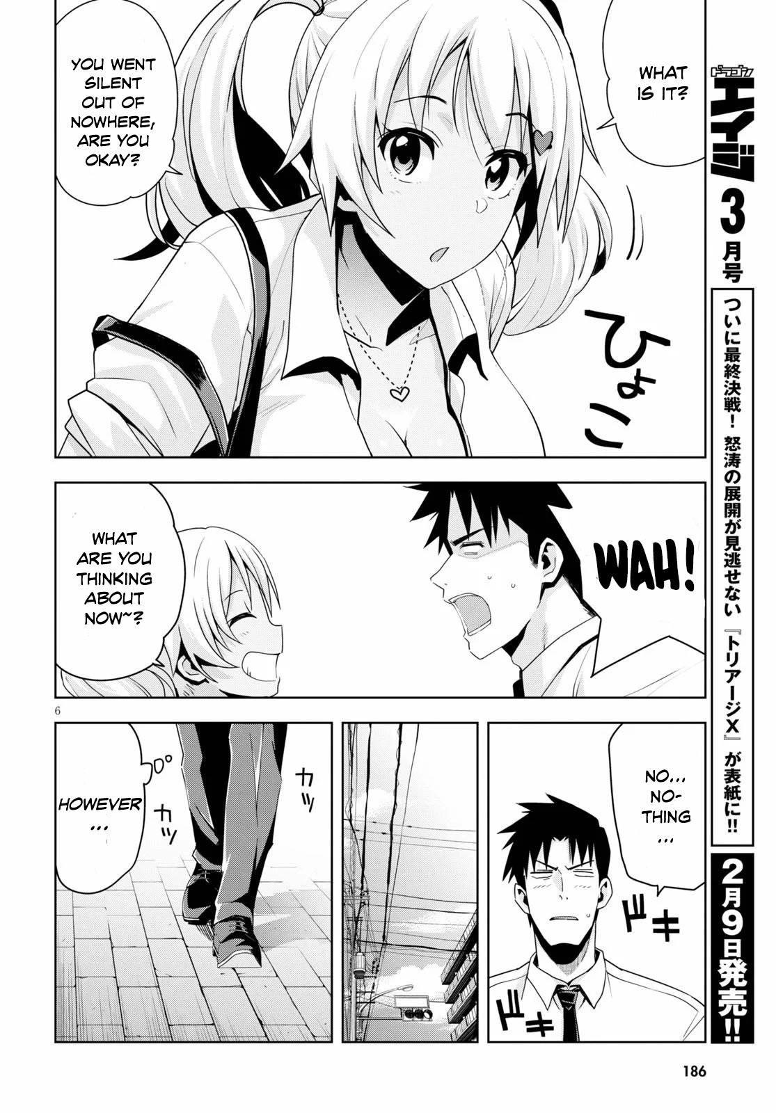 Kuro Gyaru-san ga Kuru! chapter 12 page 7