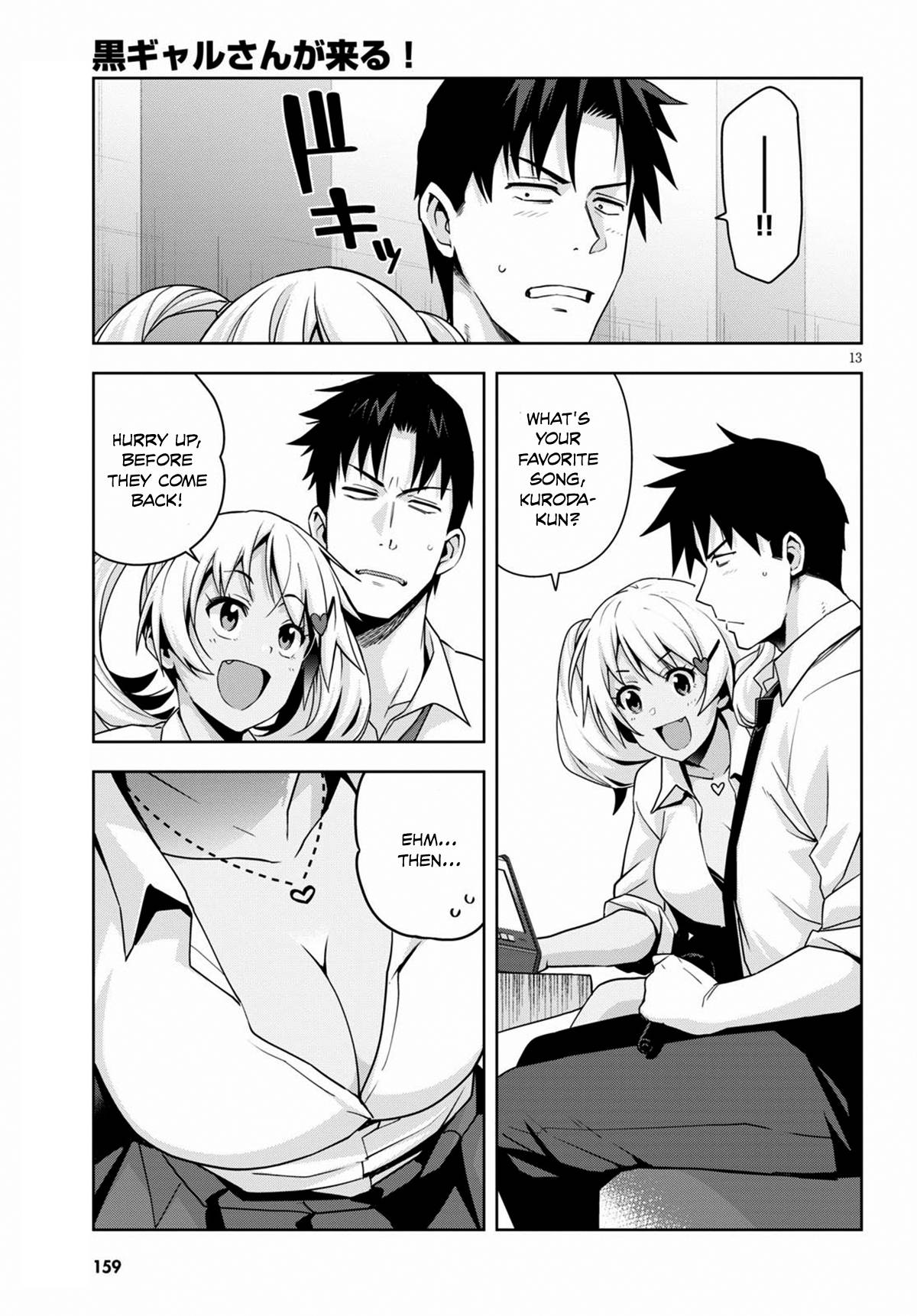 Kuro Gyaru-san ga Kuru! chapter 13 page 16