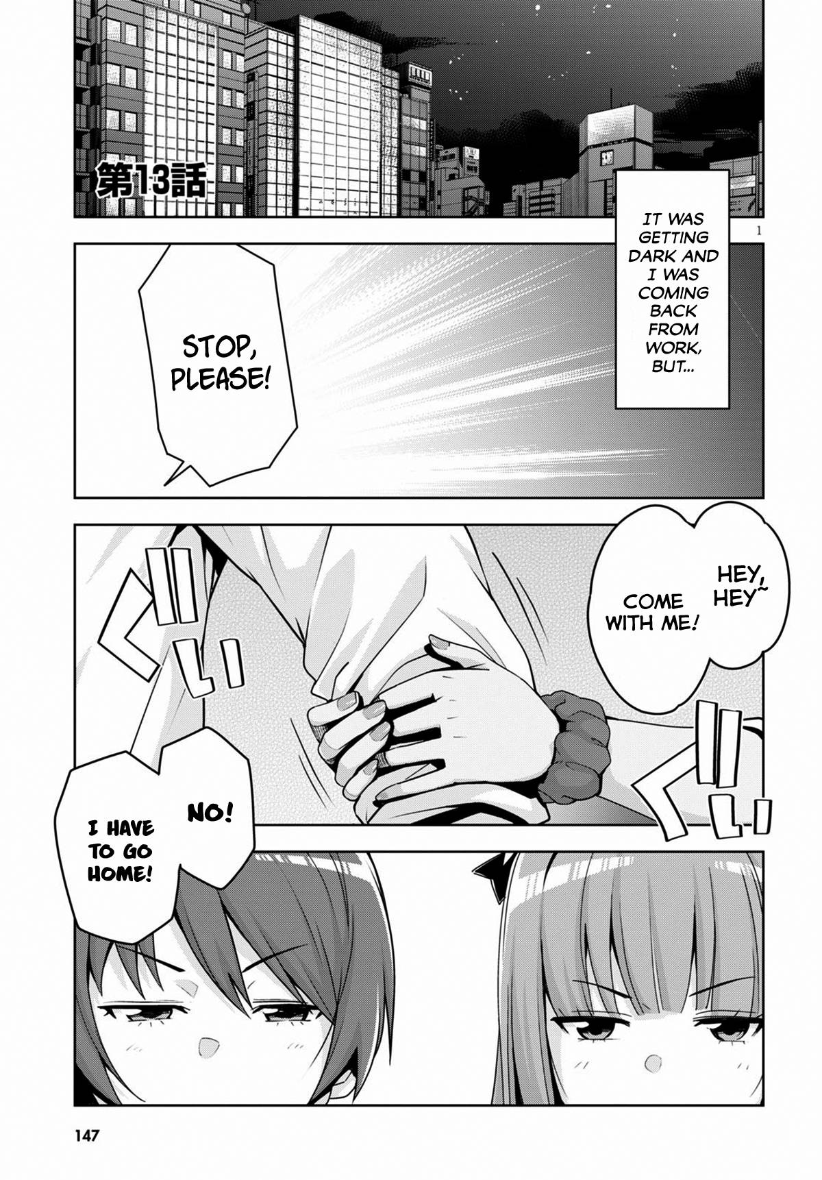 Kuro Gyaru-san ga Kuru! chapter 13 page 4