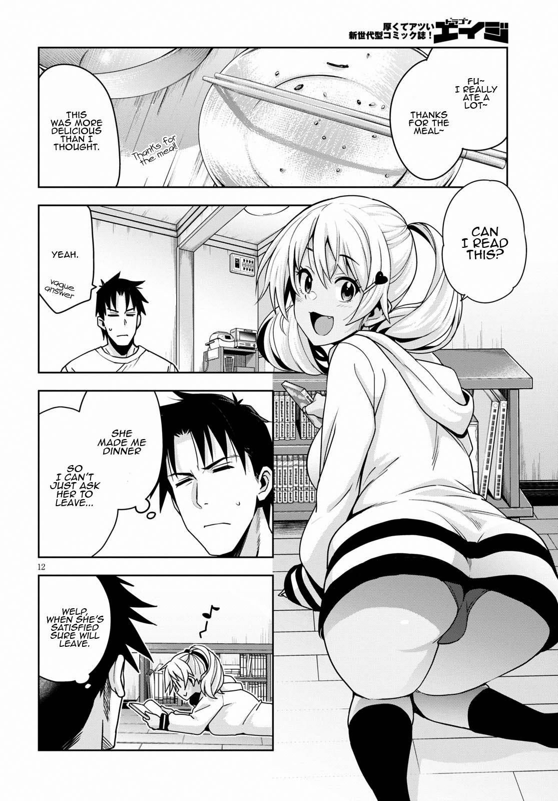 Kuro Gyaru-san ga Kuru! chapter 14 page 13