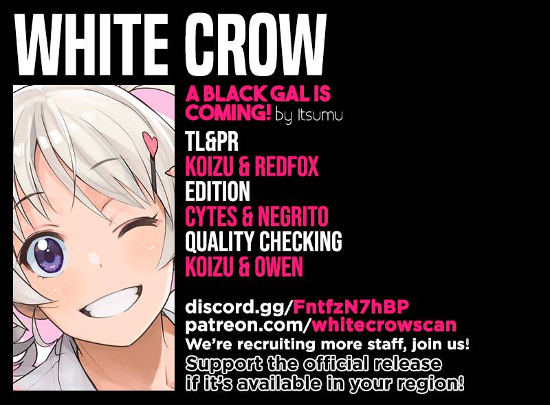 Kuro Gyaru-san ga Kuru! chapter 15 page 1