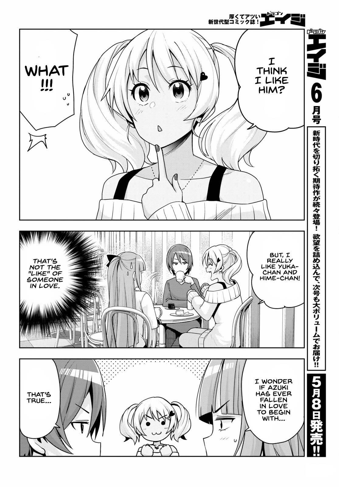 Kuro Gyaru-san ga Kuru! chapter 15 page 9