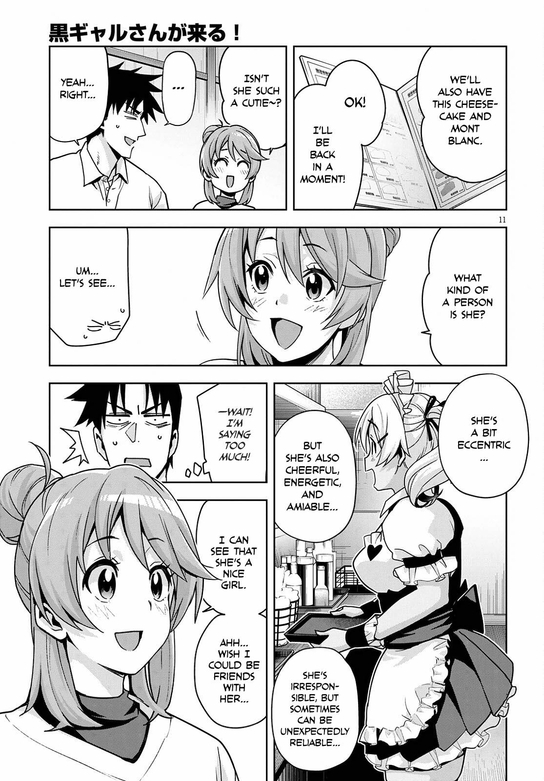 Kuro Gyaru-san ga Kuru! chapter 16.5 page 12