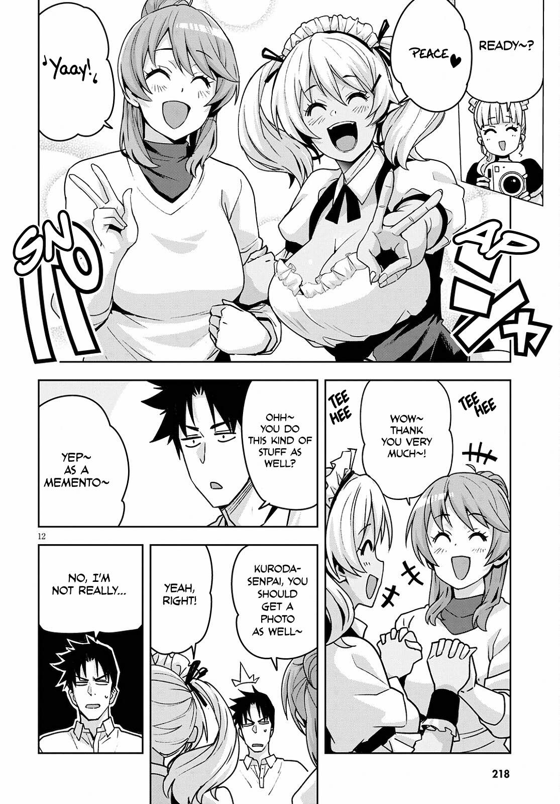 Kuro Gyaru-san ga Kuru! chapter 16.5 page 13