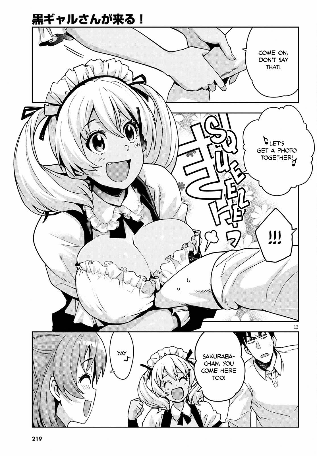 Kuro Gyaru-san ga Kuru! chapter 16.5 page 14