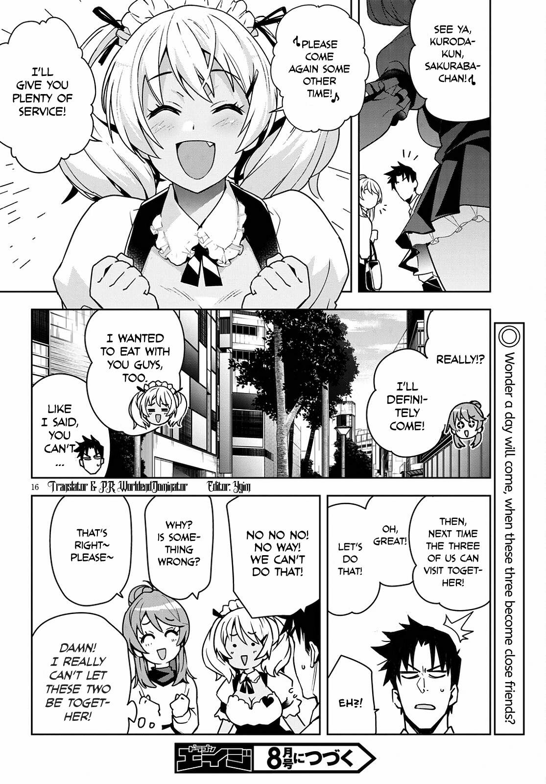 Kuro Gyaru-san ga Kuru! chapter 16.5 page 17