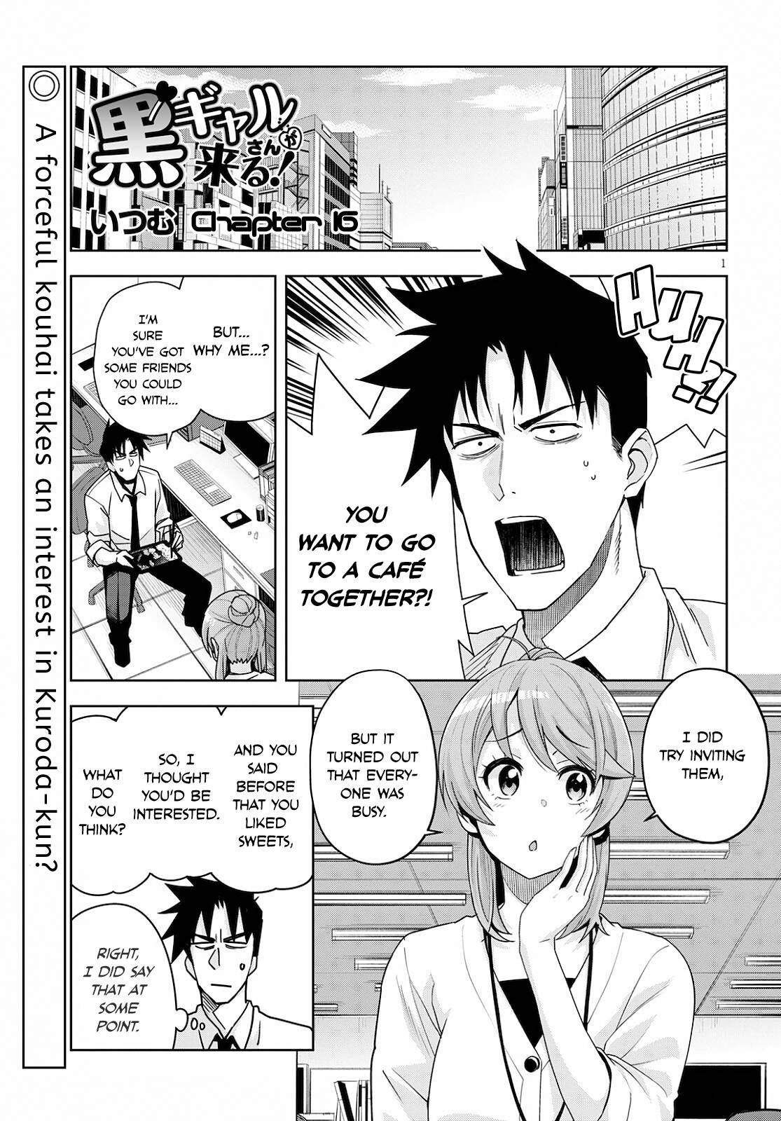 Kuro Gyaru-san ga Kuru! chapter 16.5 page 2
