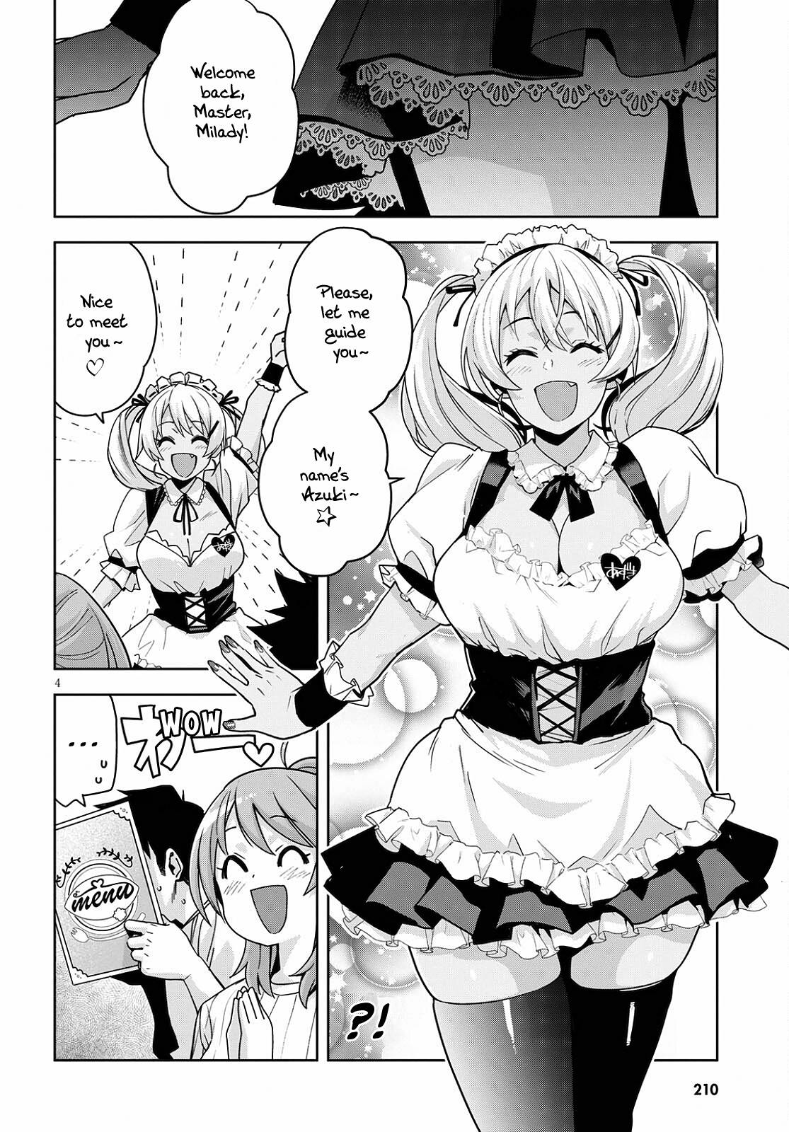 Kuro Gyaru-san ga Kuru! chapter 16.5 page 5