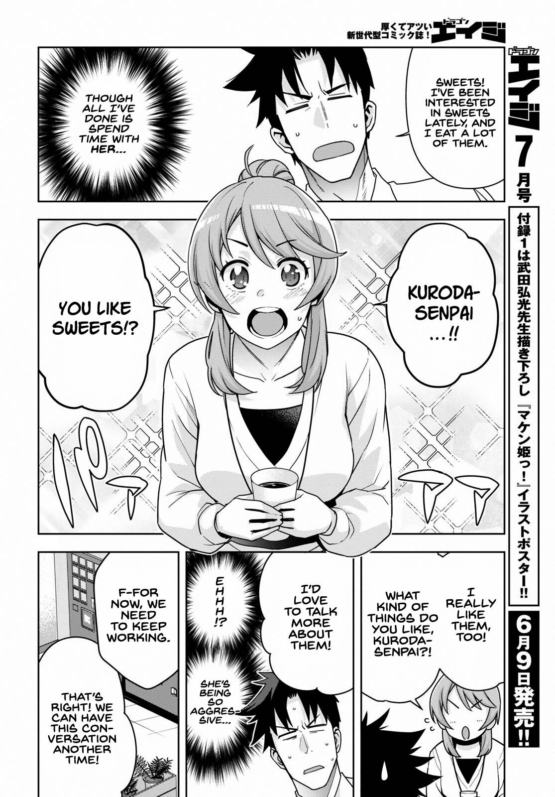 Kuro Gyaru-san ga Kuru! chapter 16 page 11