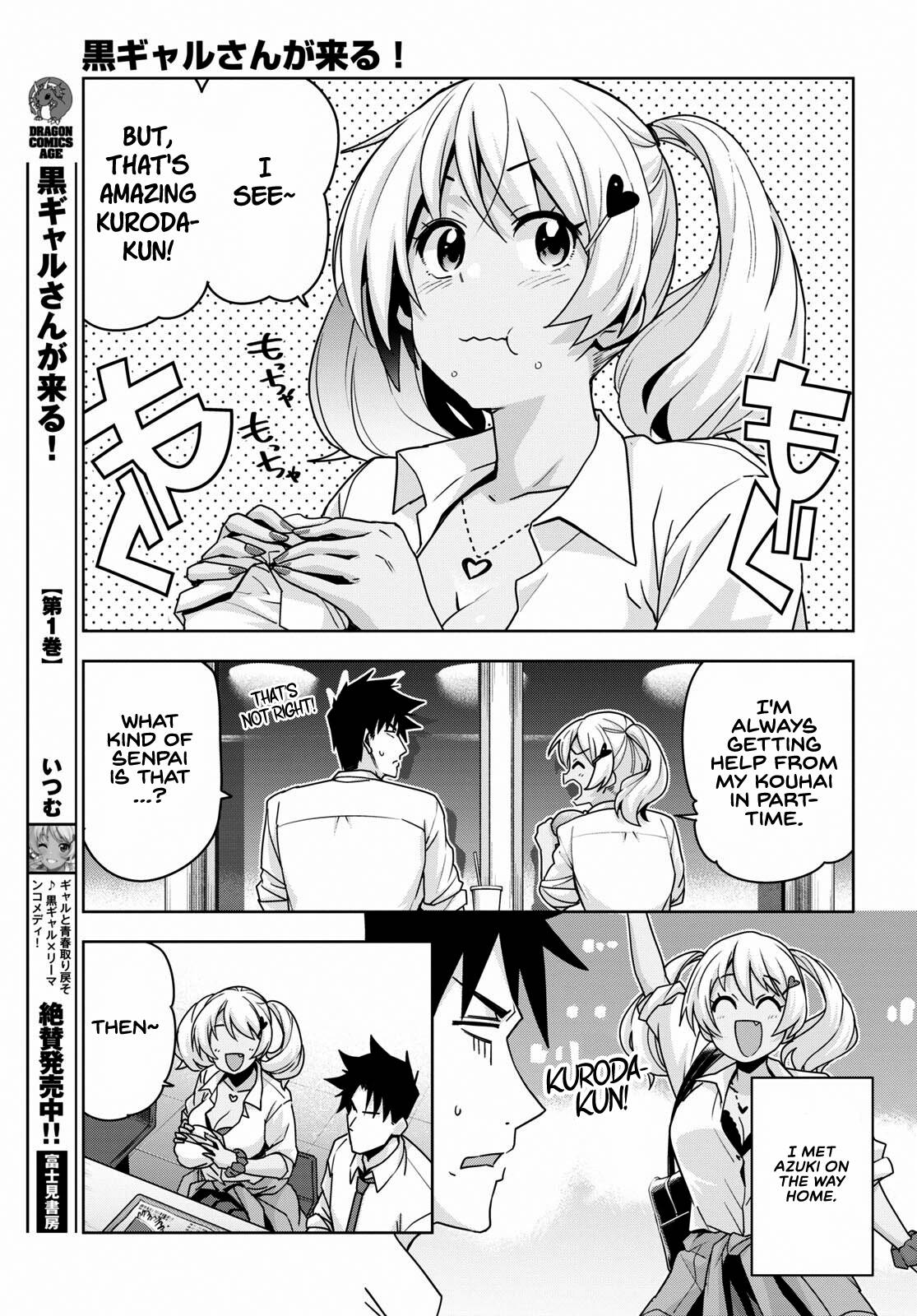 Kuro Gyaru-san ga Kuru! chapter 16 page 14