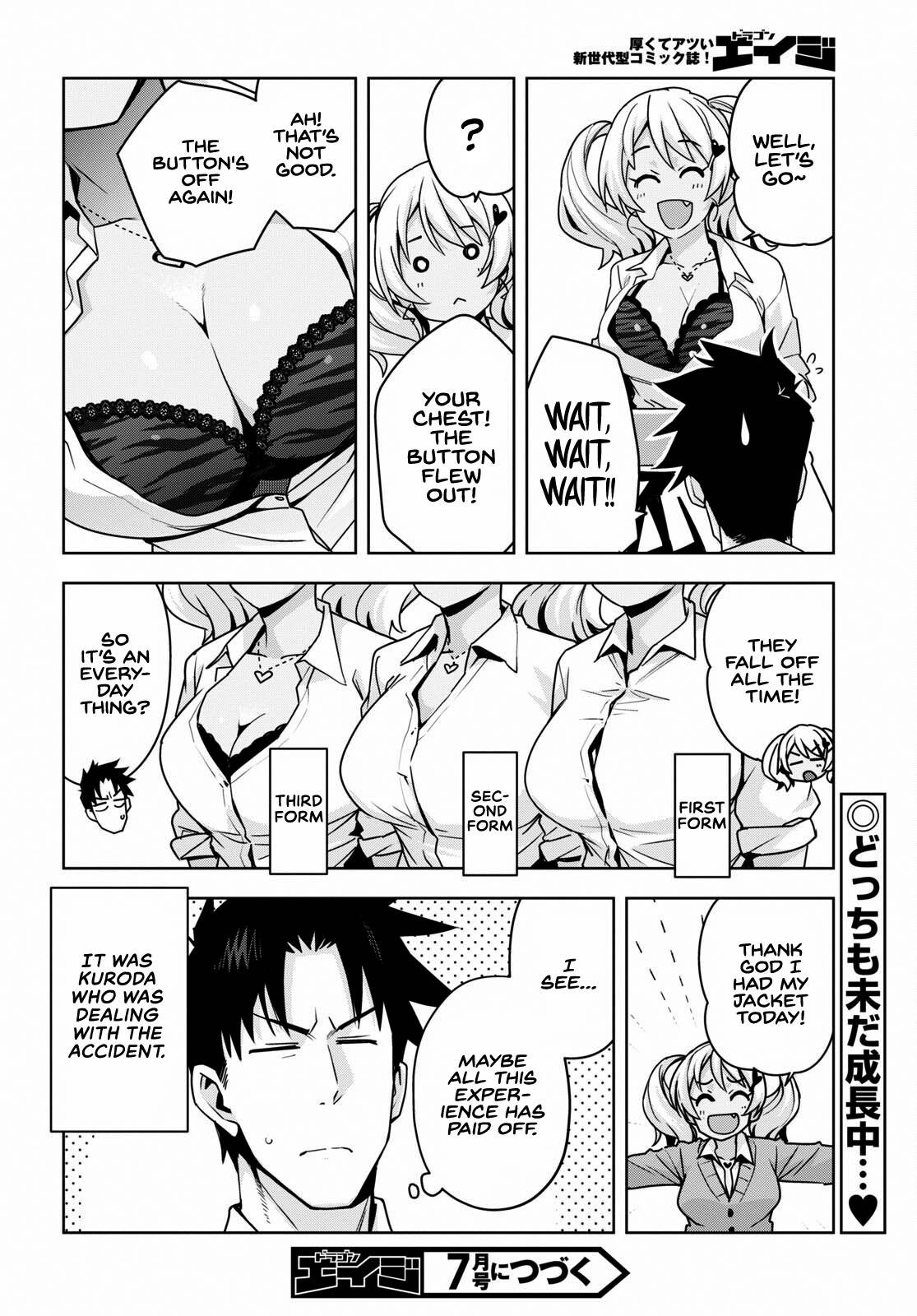 Kuro Gyaru-san ga Kuru! chapter 16 page 17