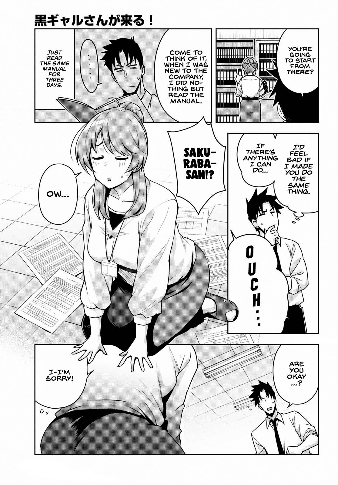 Kuro Gyaru-san ga Kuru! chapter 16 page 4