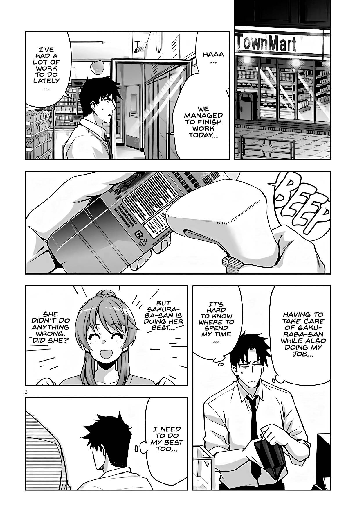 Kuro Gyaru-san ga Kuru! chapter 17 page 3