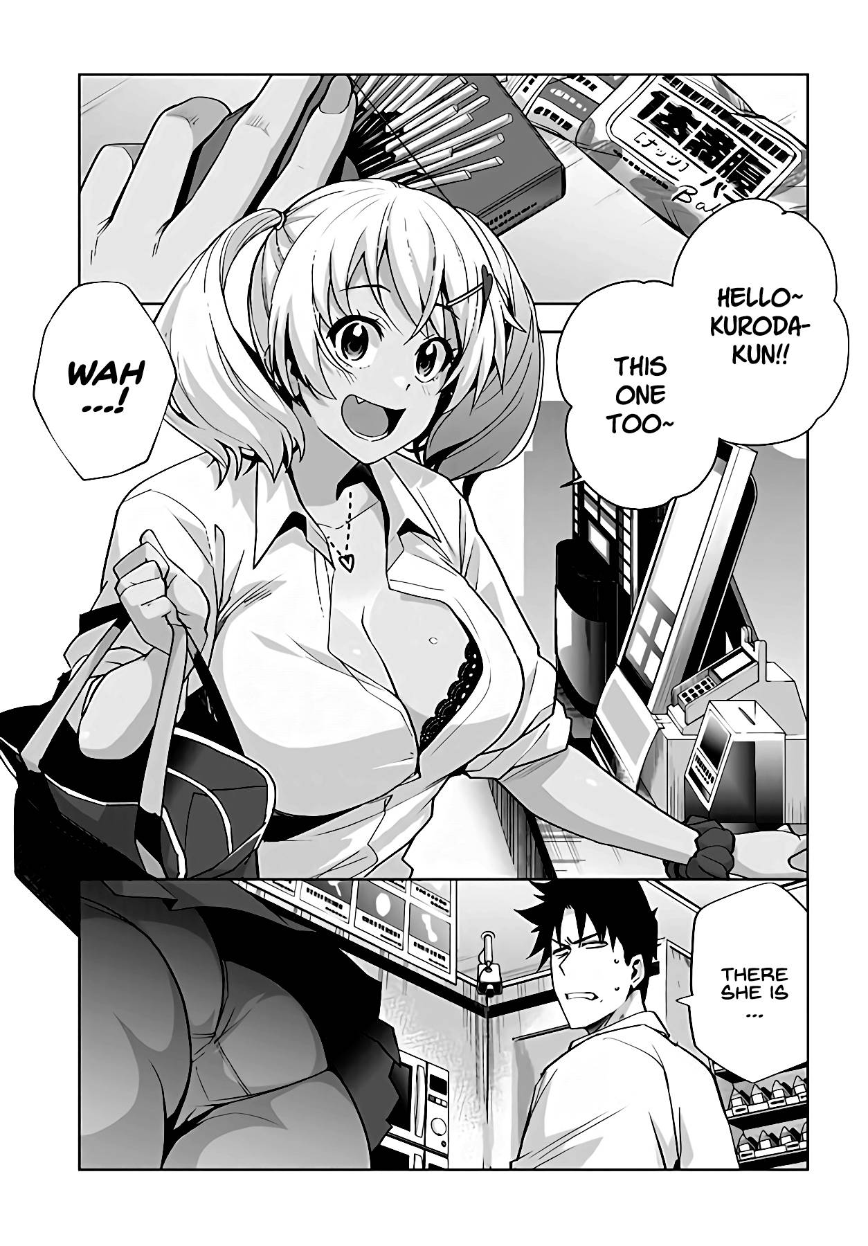 Kuro Gyaru-san ga Kuru! chapter 17 page 4