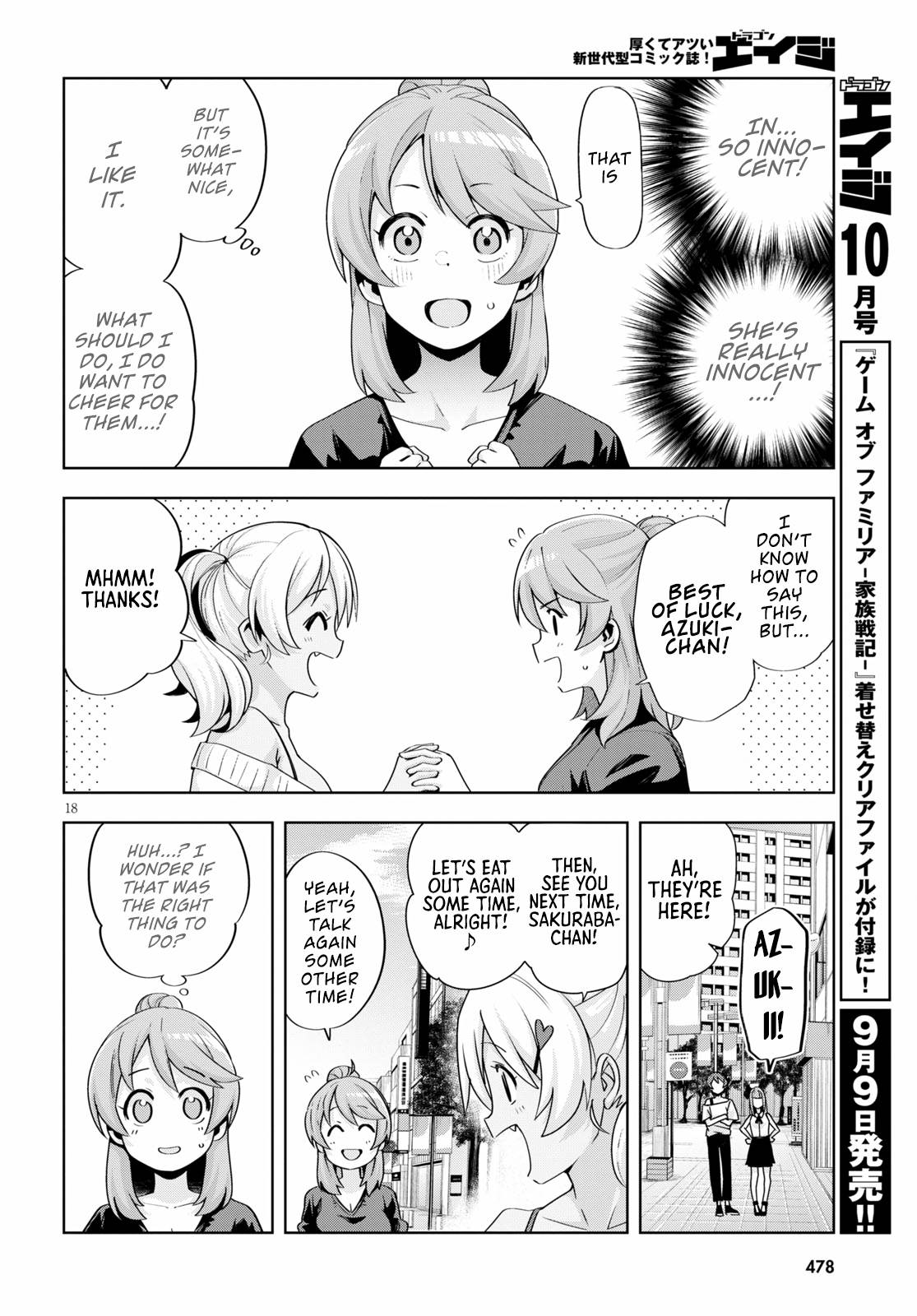 Kuro Gyaru-san ga Kuru! chapter 18 page 18