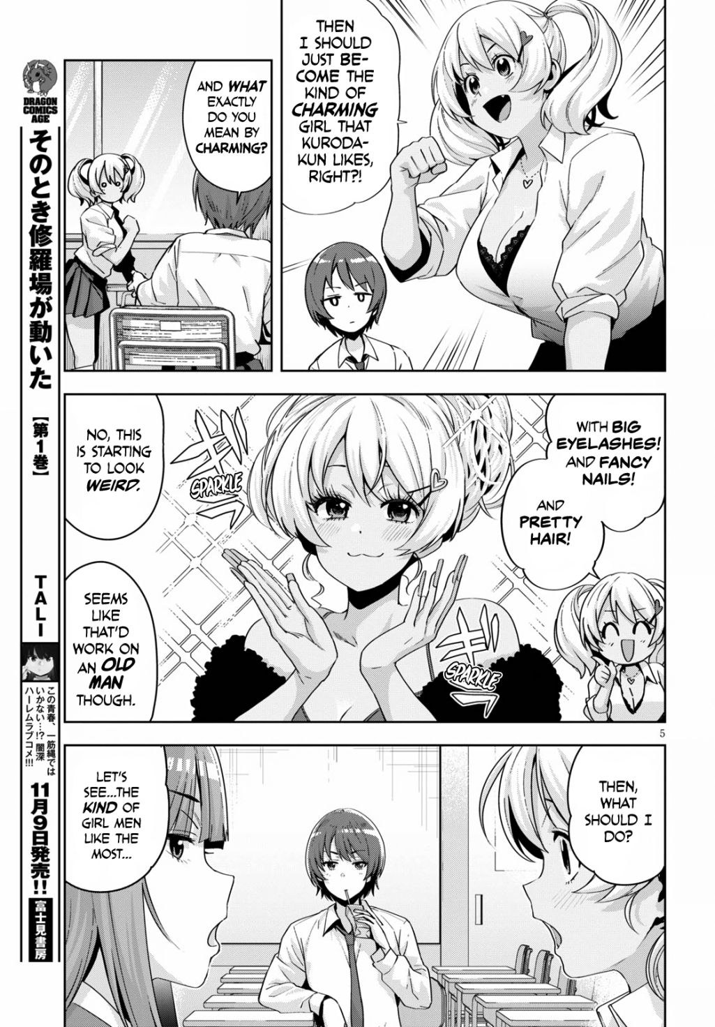 Kuro Gyaru-san ga Kuru! chapter 19 page 7