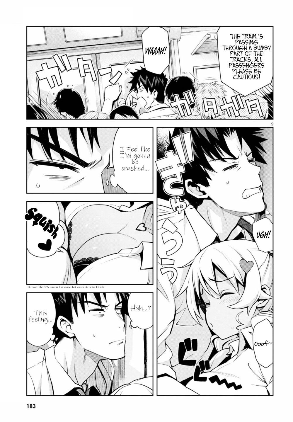 Kuro Gyaru-san ga Kuru! chapter 2 page 10