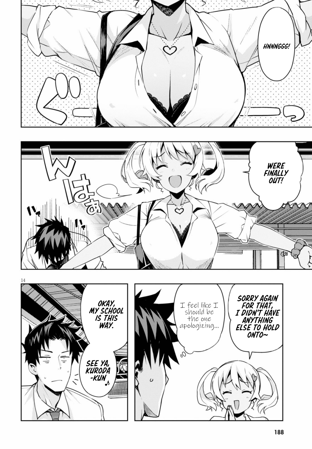 Kuro Gyaru-san ga Kuru! chapter 2 page 15