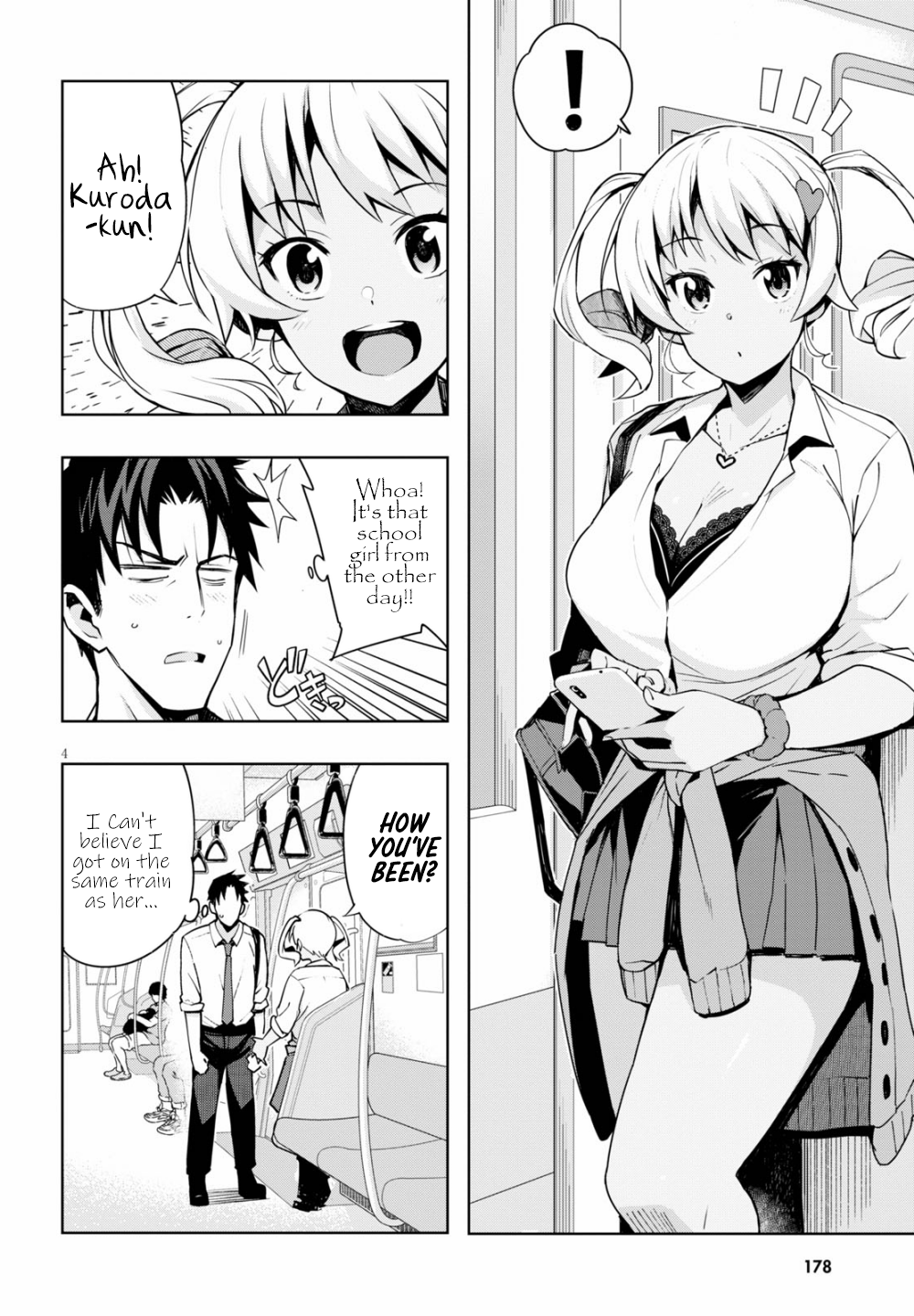 Kuro Gyaru-san ga Kuru! chapter 2 page 5