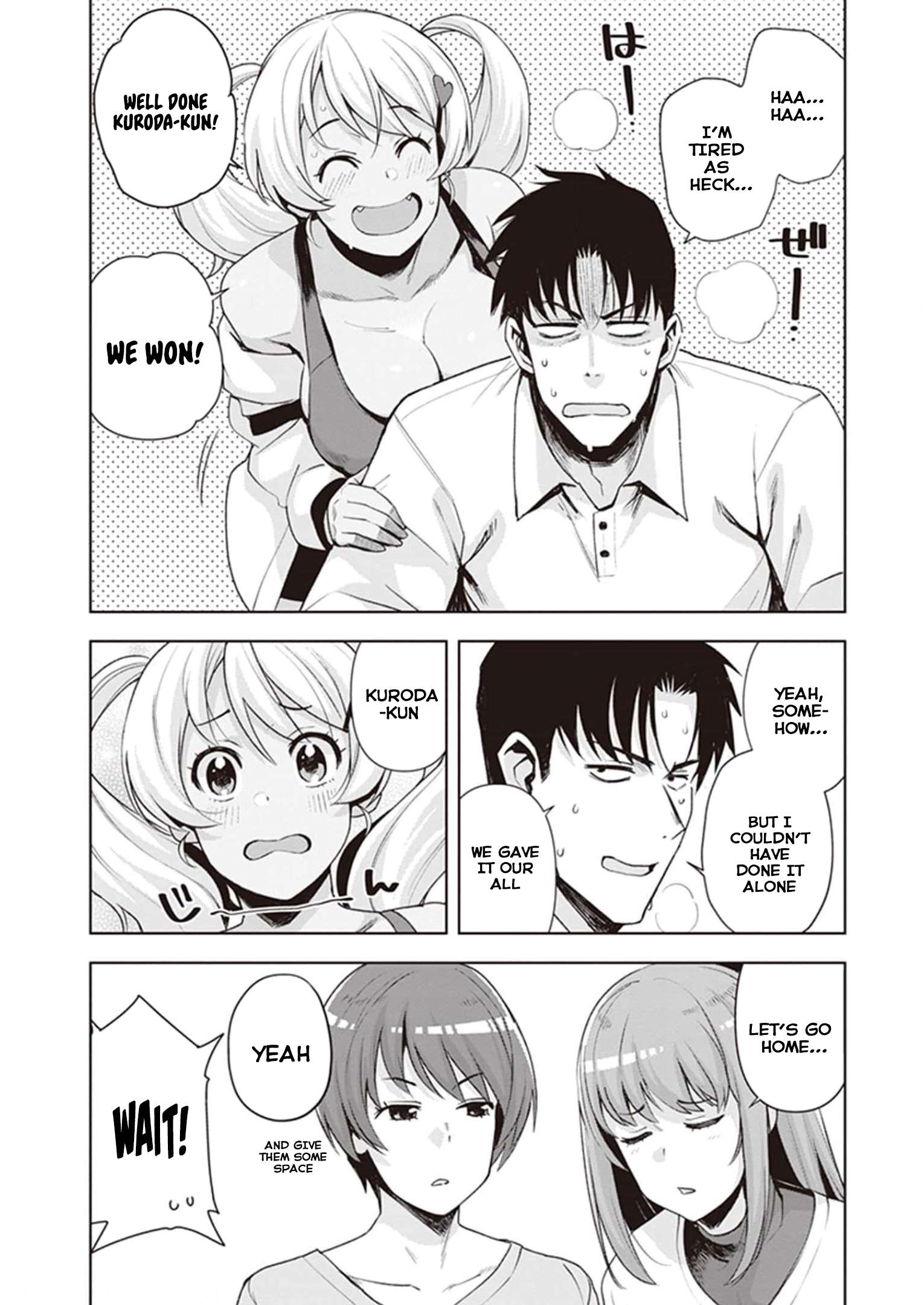 Kuro Gyaru-san ga Kuru! chapter 21 page 16