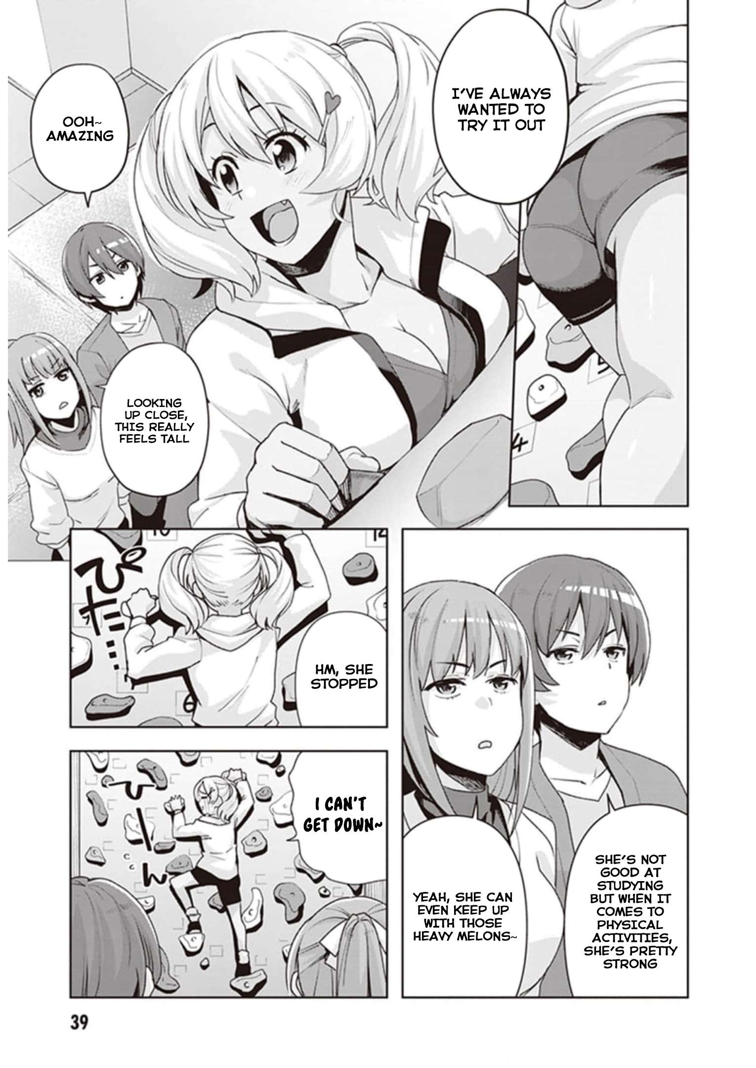 Kuro Gyaru-san ga Kuru! chapter 21 page 3