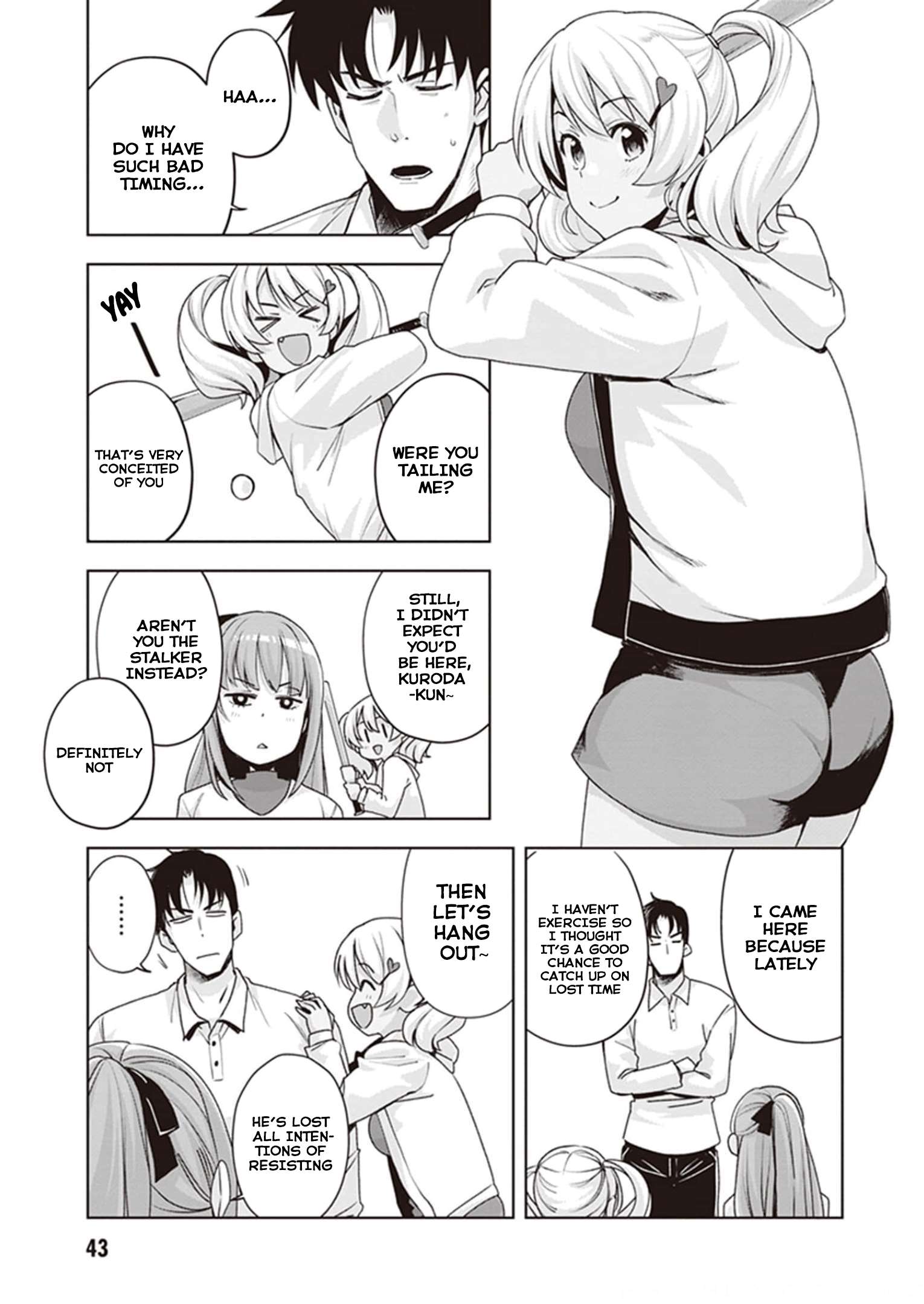 Kuro Gyaru-san ga Kuru! chapter 21 page 7