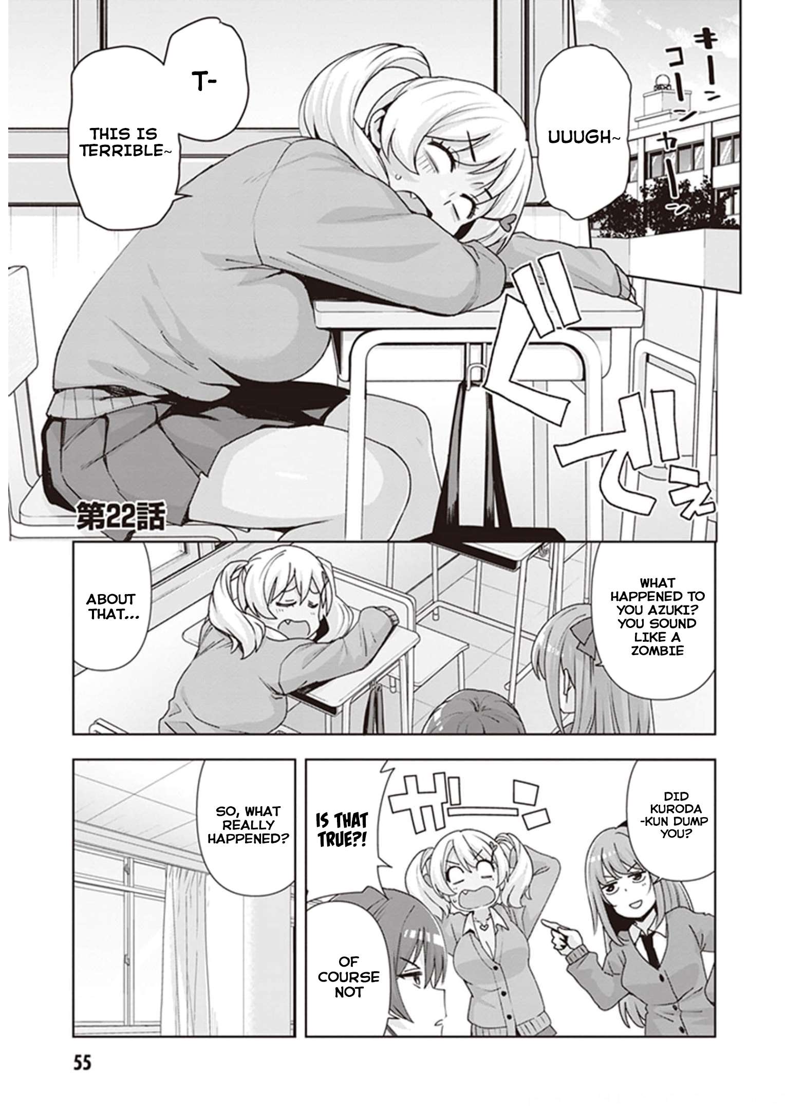 Kuro Gyaru-san ga Kuru! chapter 22 page 1