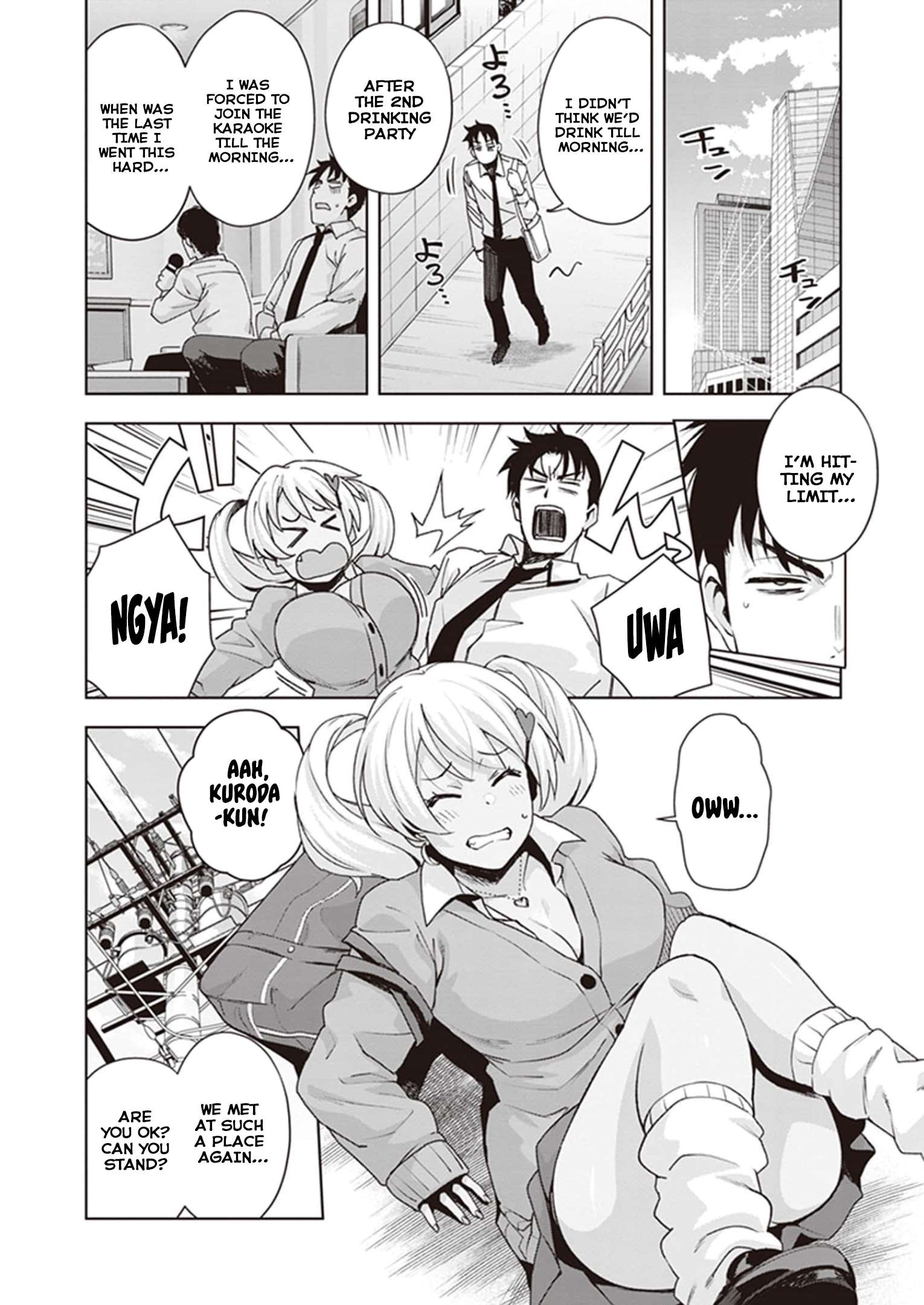 Kuro Gyaru-san ga Kuru! chapter 22 page 13